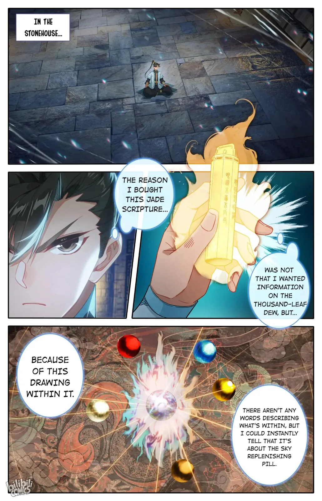 A Record of a Mortal's Journey to Immortality Chapter 247 page 9