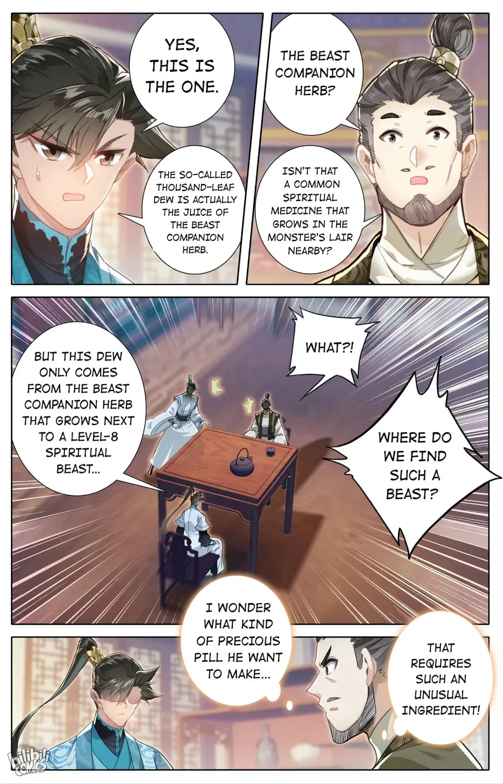 A Record of a Mortal's Journey to Immortality Chapter 247 page 5