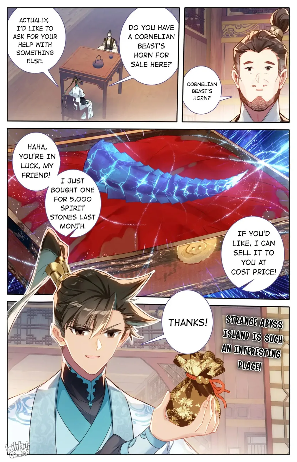 A Record of a Mortal's Journey to Immortality Chapter 247 page 7