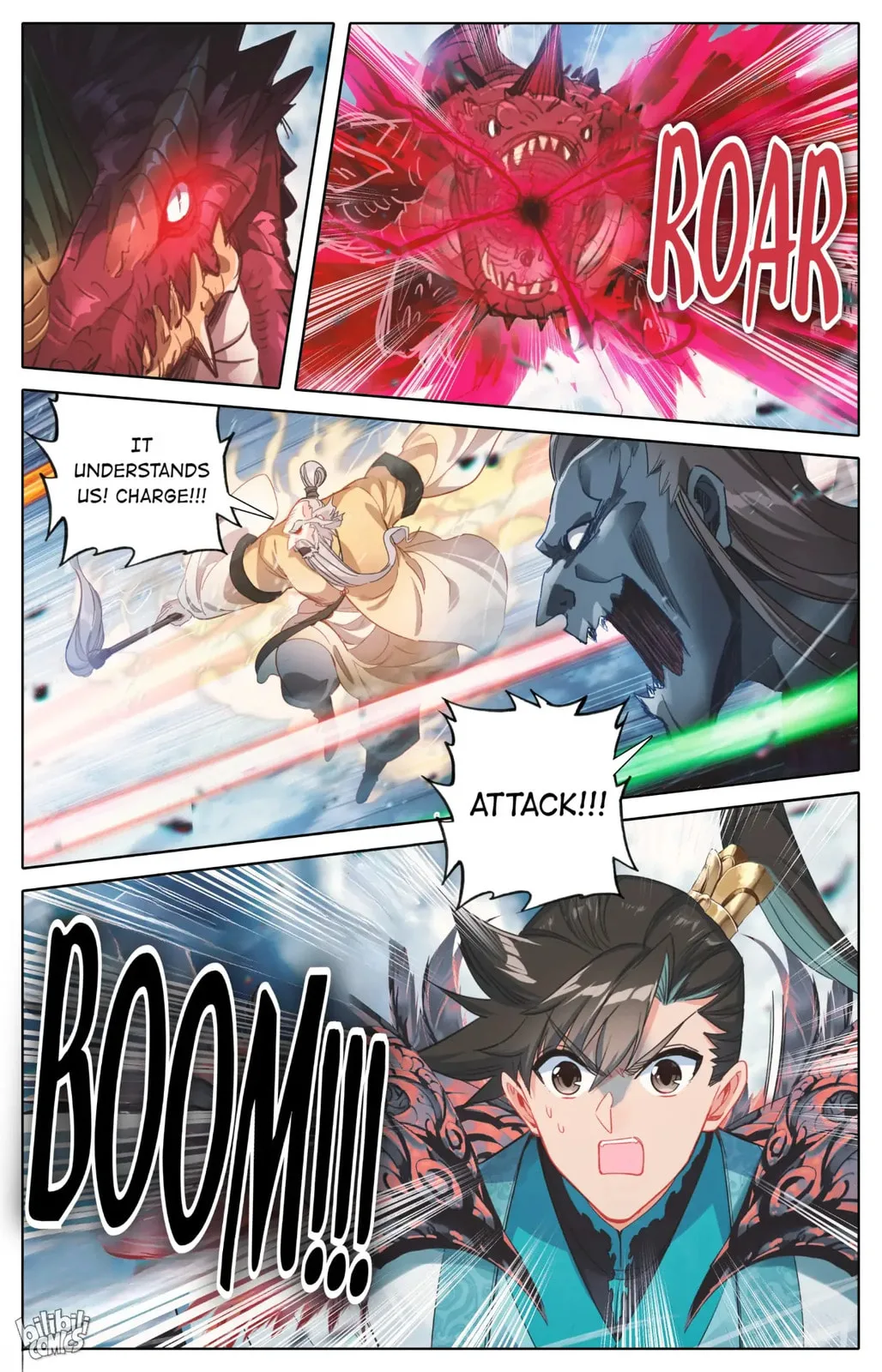 A Record of a Mortal's Journey to Immortality Chapter 248 page 16