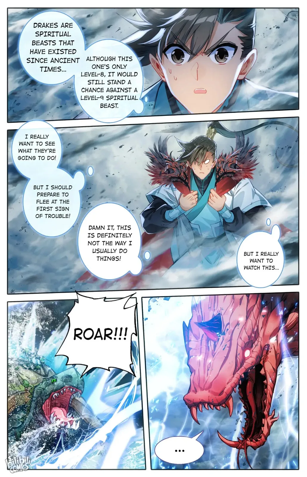 A Record of a Mortal's Journey to Immortality Chapter 248 page 11