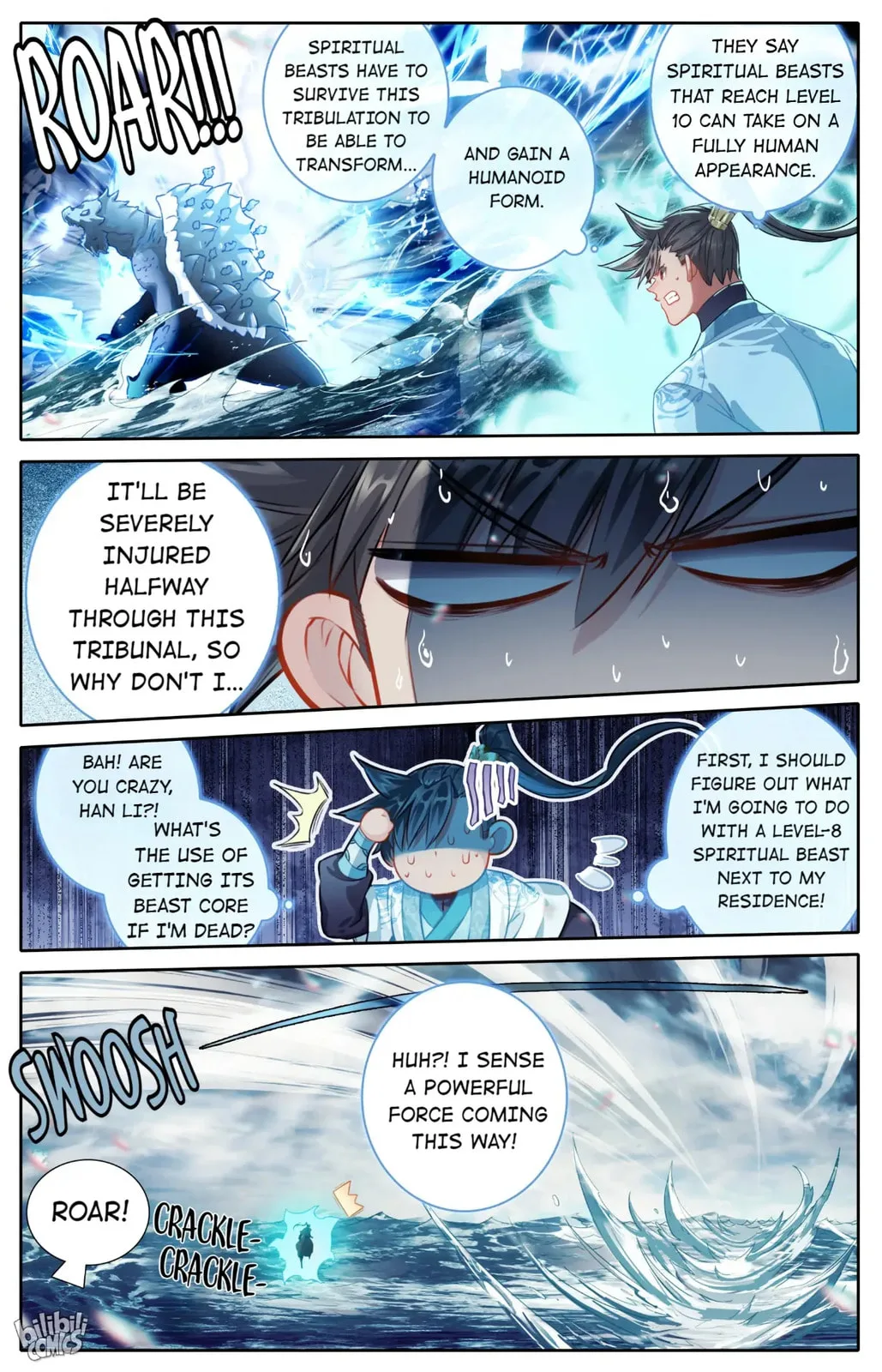 A Record of a Mortal's Journey to Immortality Chapter 248 page 9