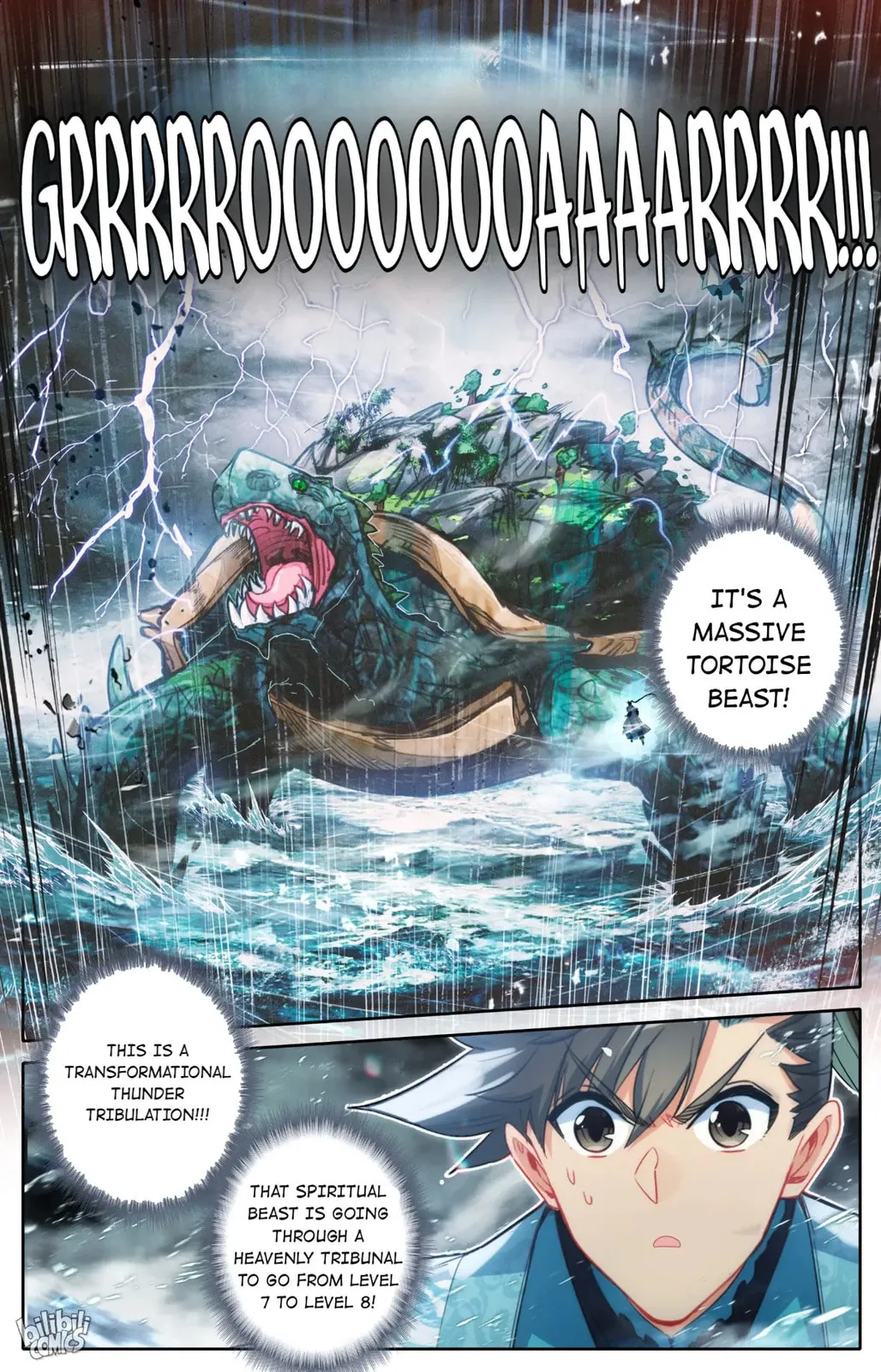 A Record of a Mortal's Journey to Immortality Chapter 248 page 8