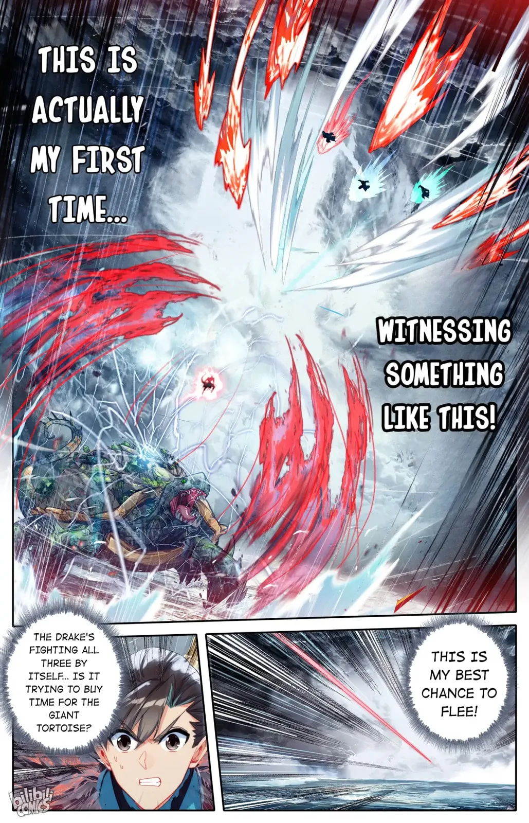 A Record of a Mortal's Journey to Immortality Chapter 248 page 17