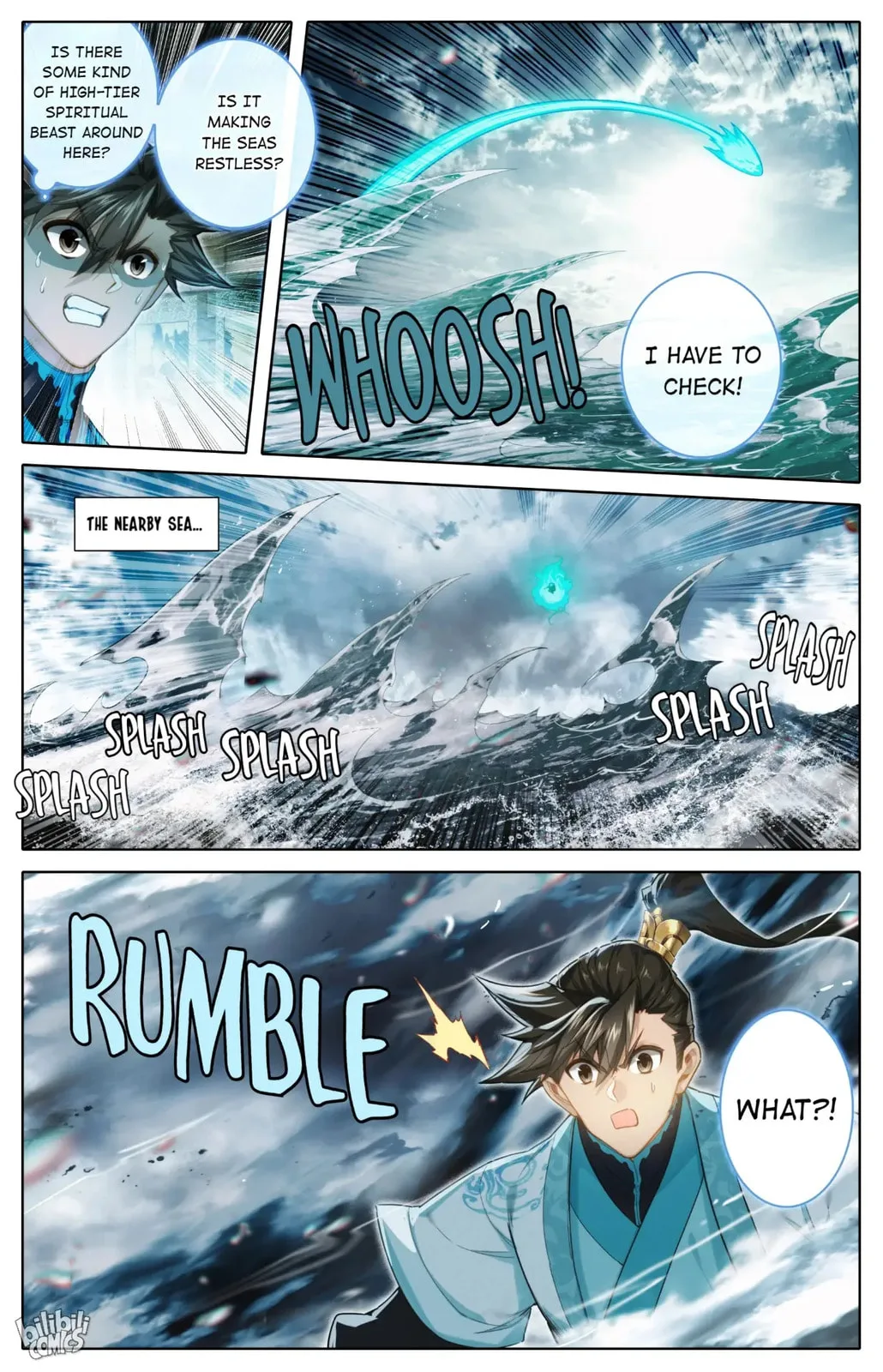 A Record of a Mortal's Journey to Immortality Chapter 248 page 7