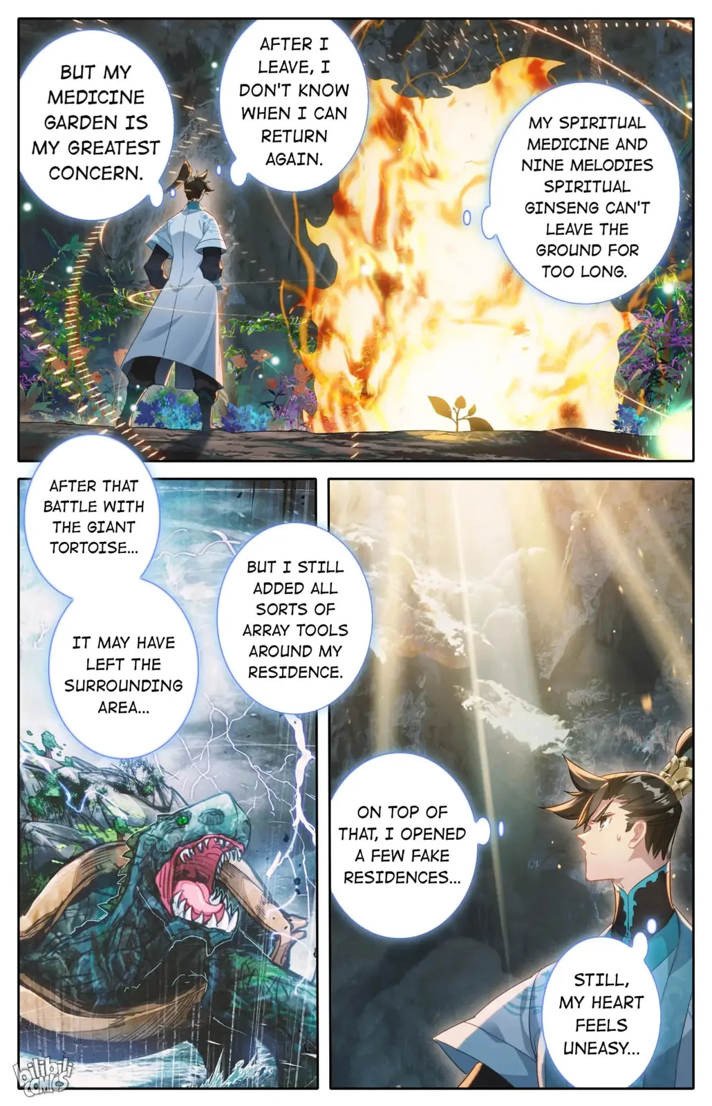 A Record of a Mortal's Journey to Immortality Chapter 249 page 8