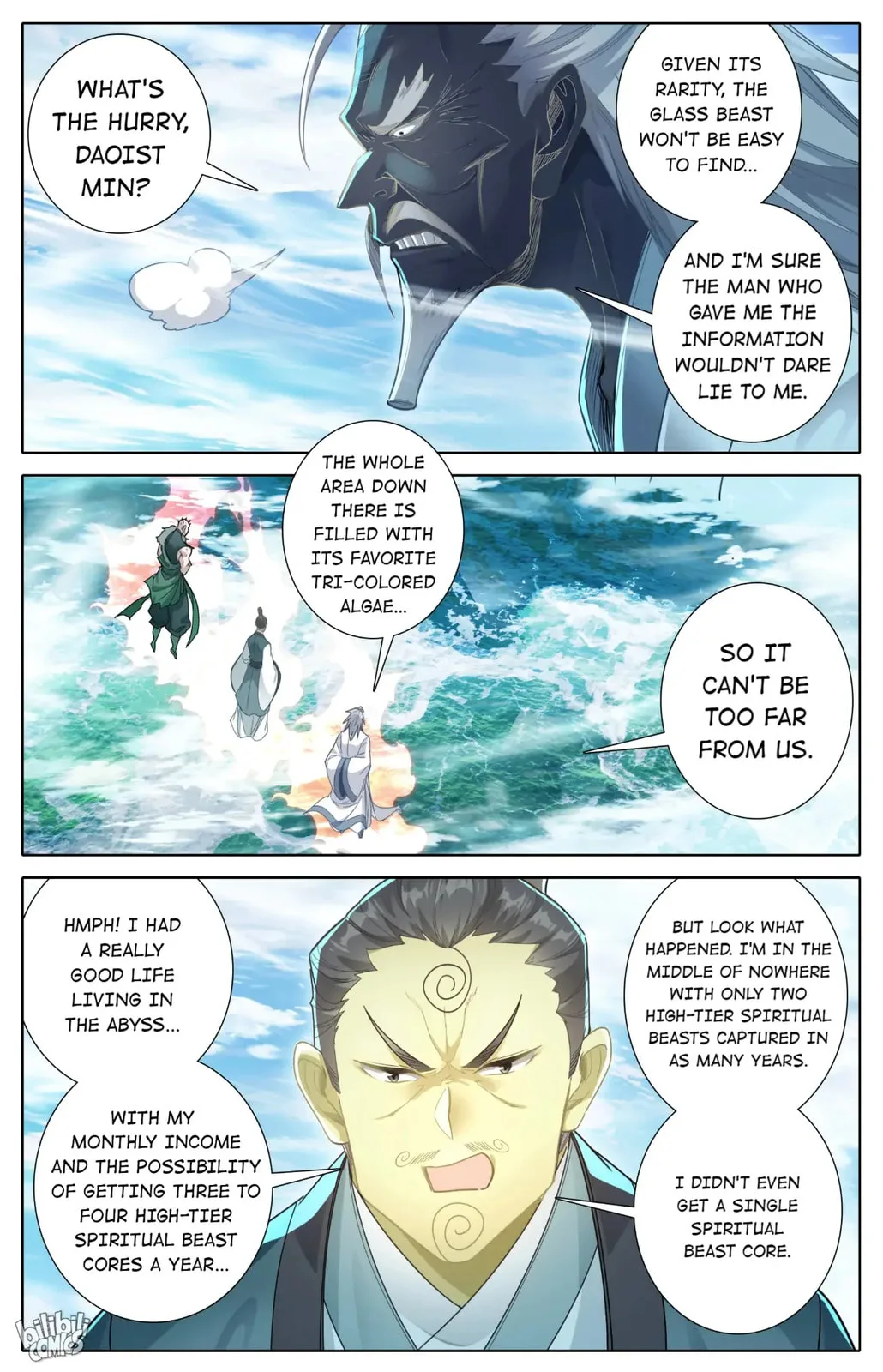 A Record of a Mortal's Journey to Immortality Chapter 249 page 11