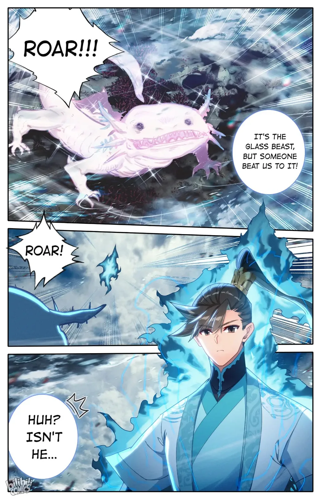 A Record of a Mortal's Journey to Immortality Chapter 249 page 14