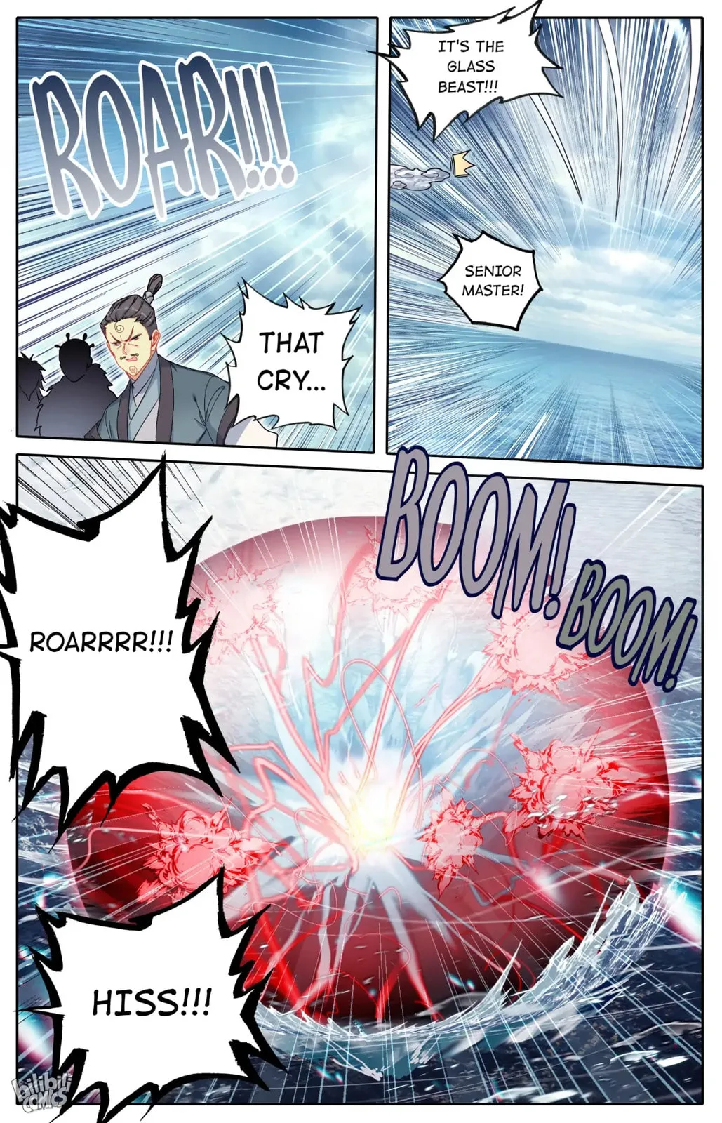 A Record of a Mortal's Journey to Immortality Chapter 249 page 13