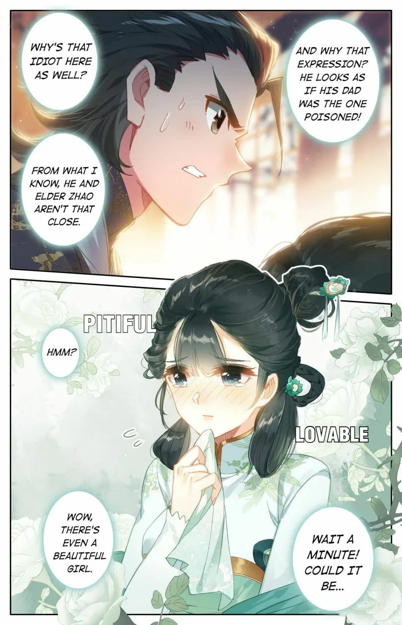 A Record of a Mortal's Journey to Immortality Chapter 25 page 12