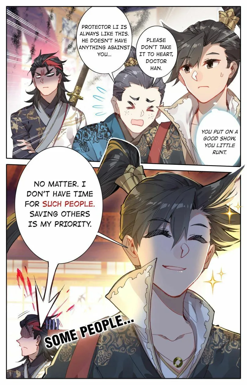 A Record of a Mortal's Journey to Immortality Chapter 25 page 16