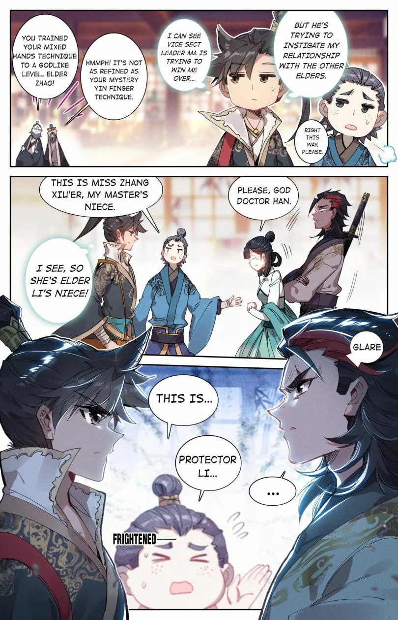 A Record of a Mortal's Journey to Immortality Chapter 25 page 15