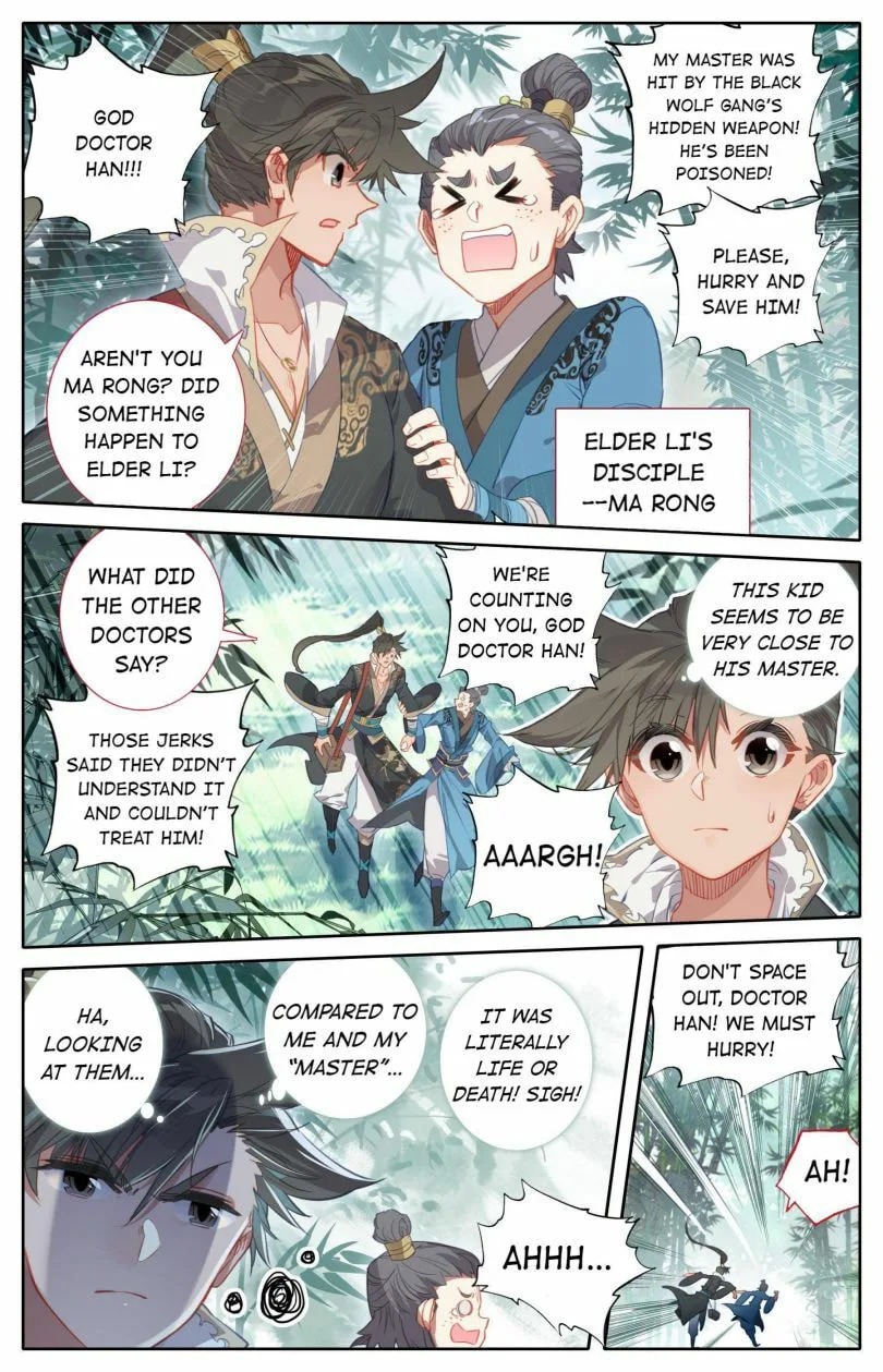 A Record of a Mortal's Journey to Immortality Chapter 25 page 9