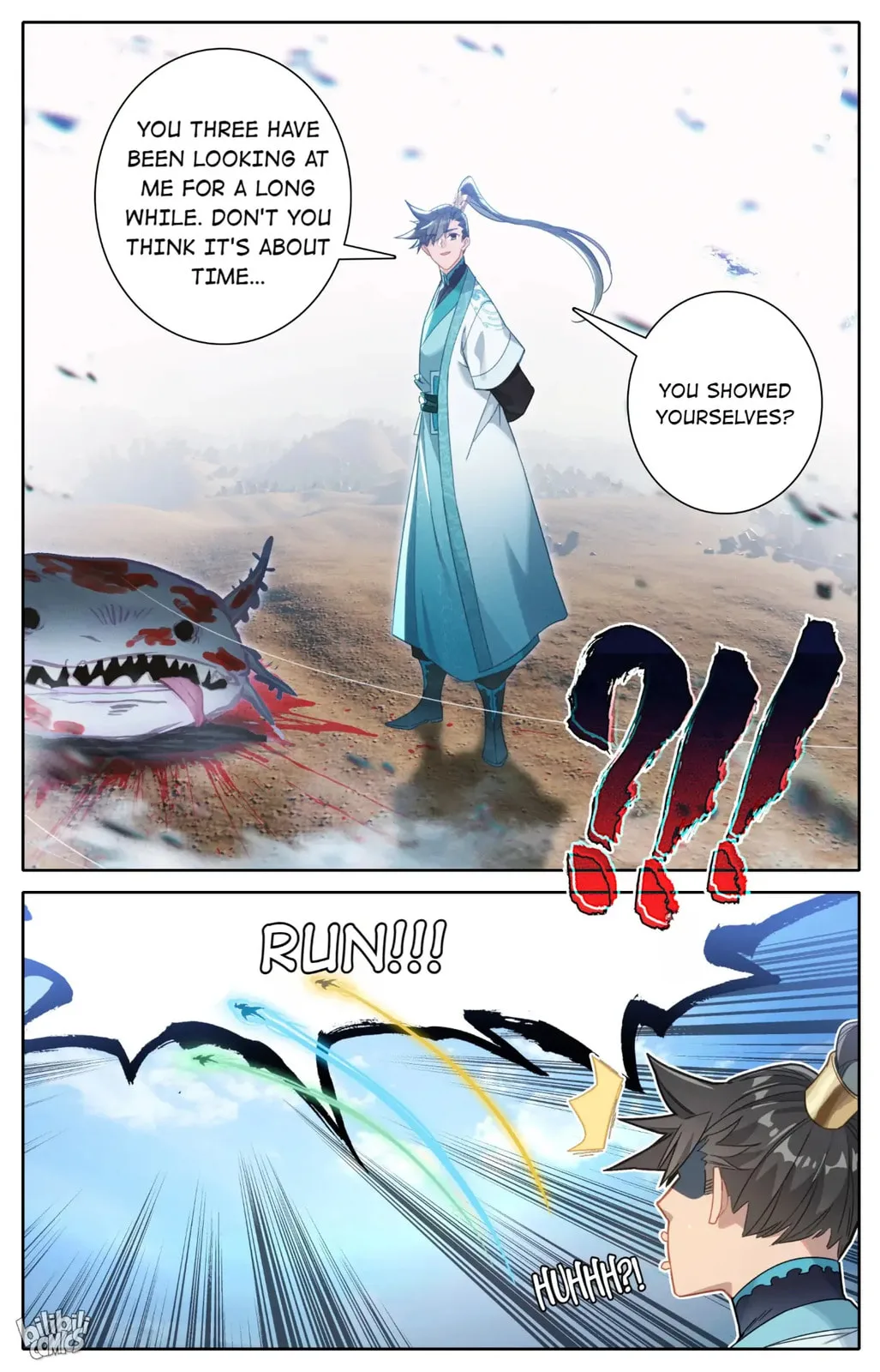 A Record of a Mortal's Journey to Immortality Chapter 250 page 10