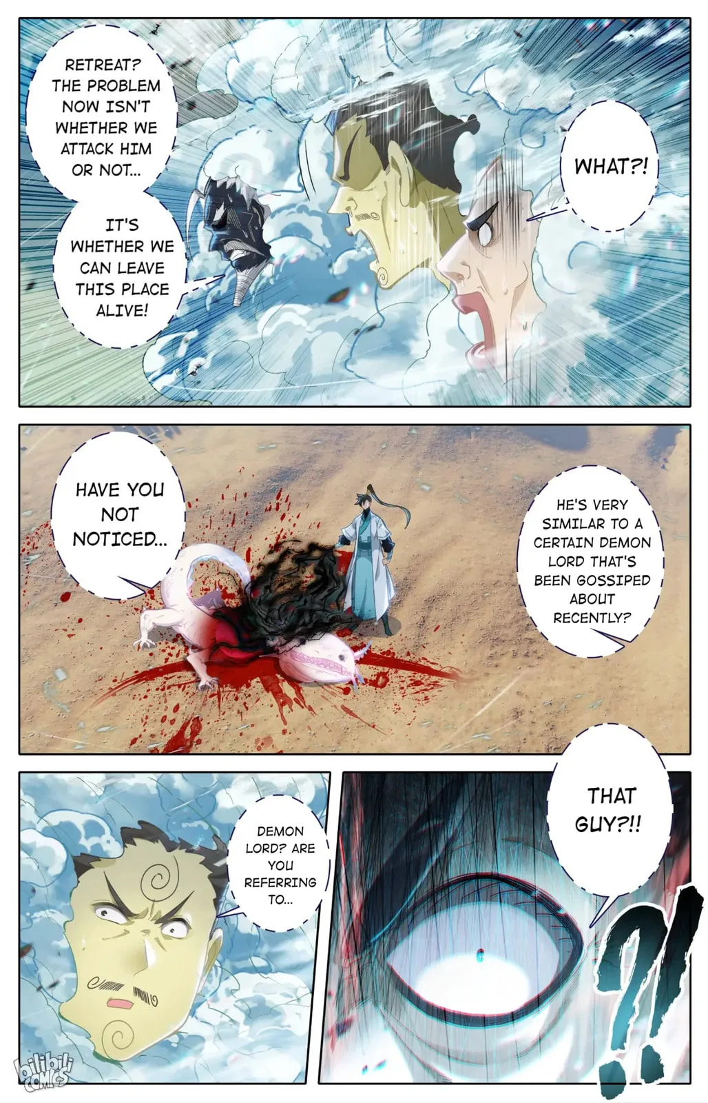 A Record of a Mortal's Journey to Immortality Chapter 250 page 4