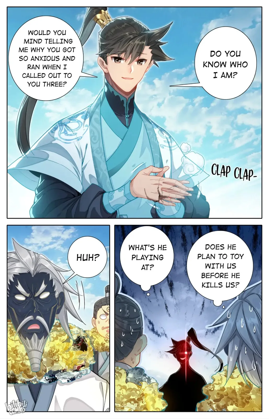A Record of a Mortal's Journey to Immortality Chapter 250 page 14