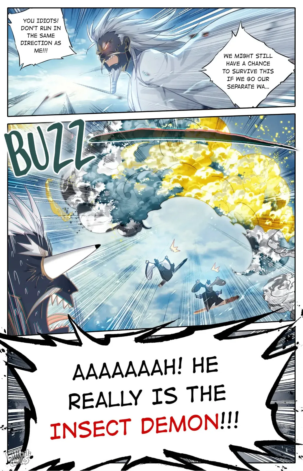 A Record of a Mortal's Journey to Immortality Chapter 250 page 11