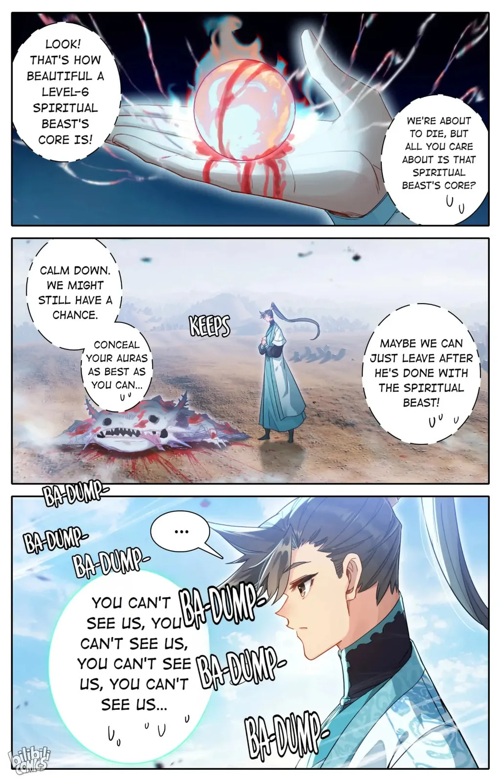 A Record of a Mortal's Journey to Immortality Chapter 250 page 9