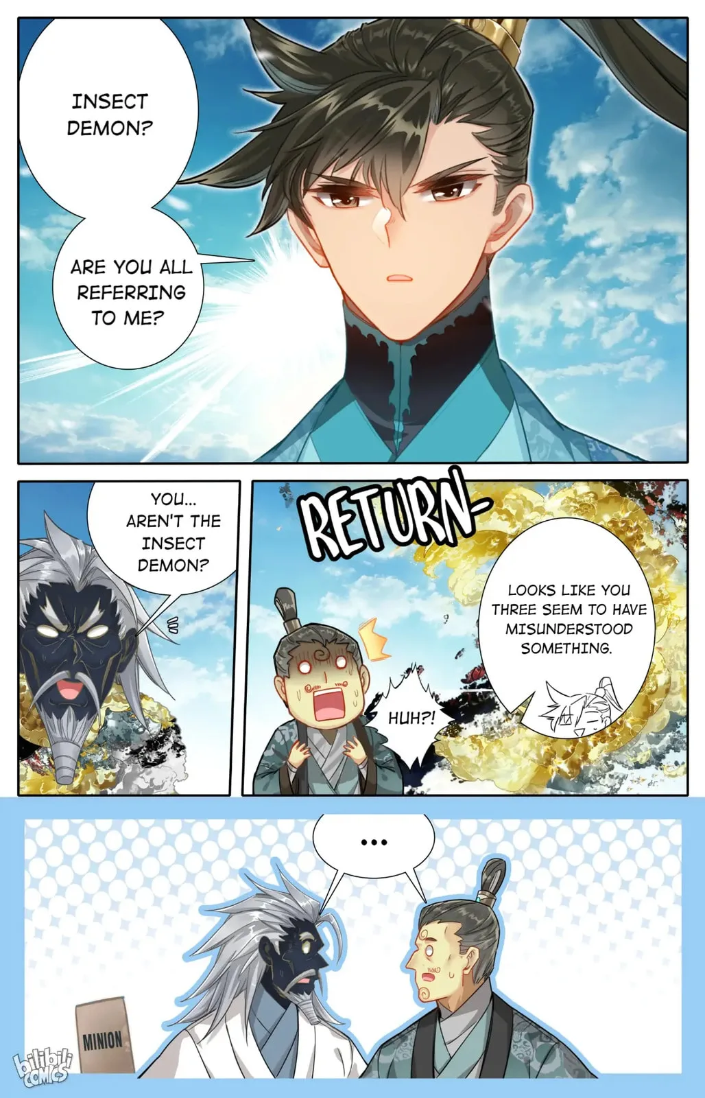 A Record of a Mortal's Journey to Immortality Chapter 250 page 16