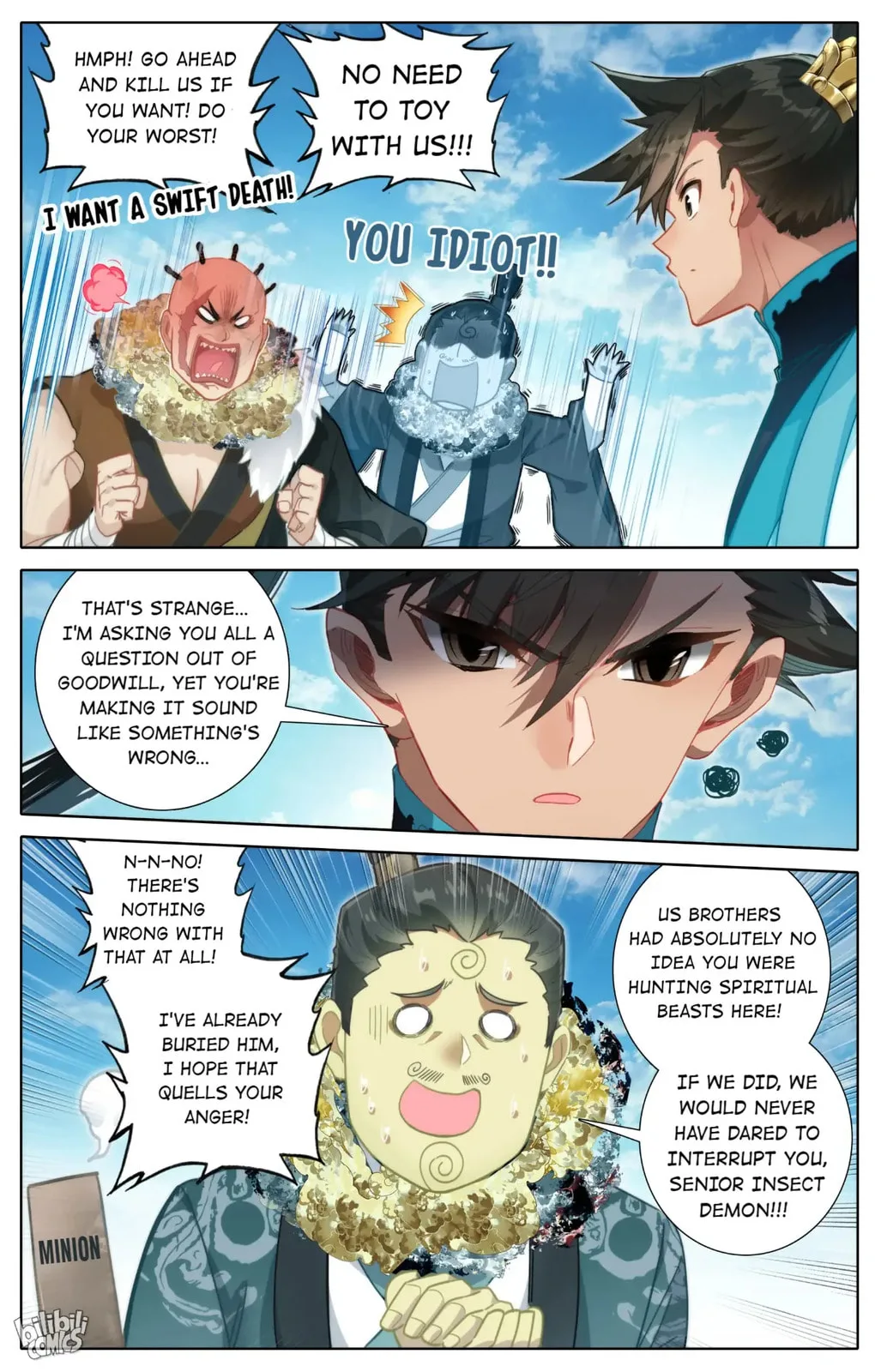 A Record of a Mortal's Journey to Immortality Chapter 250 page 15