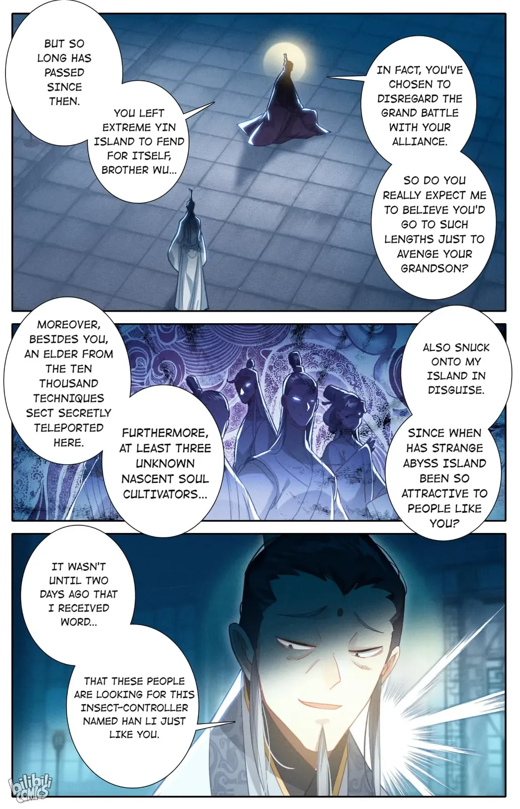 A Record of a Mortal's Journey to Immortality Chapter 251 page 13