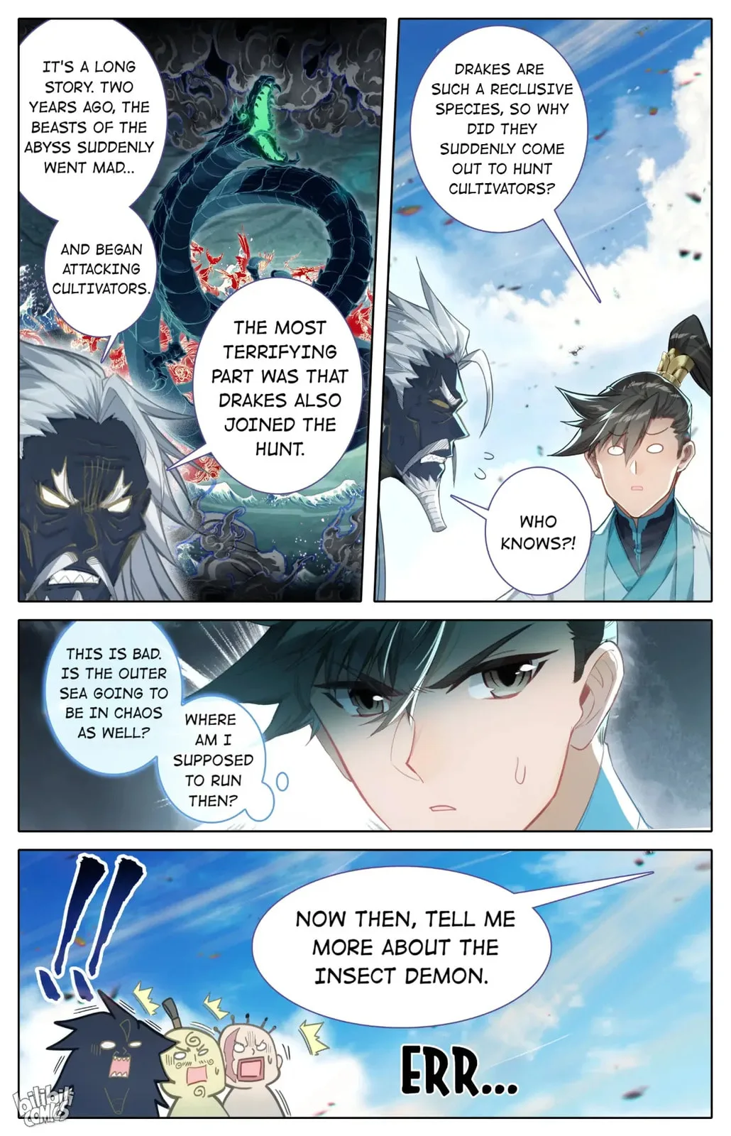 A Record of a Mortal's Journey to Immortality Chapter 251 page 3