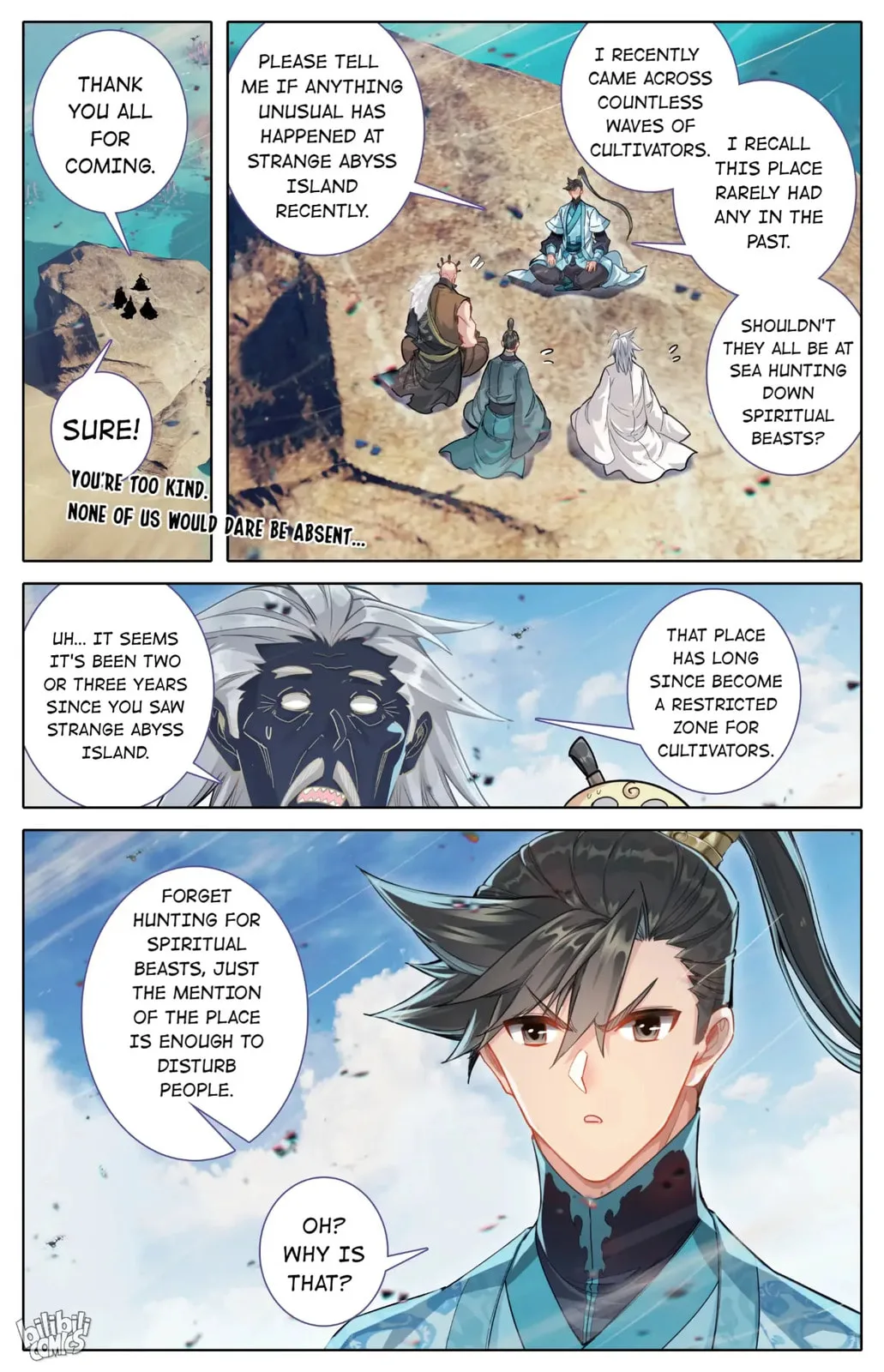 A Record of a Mortal's Journey to Immortality Chapter 251 page 2
