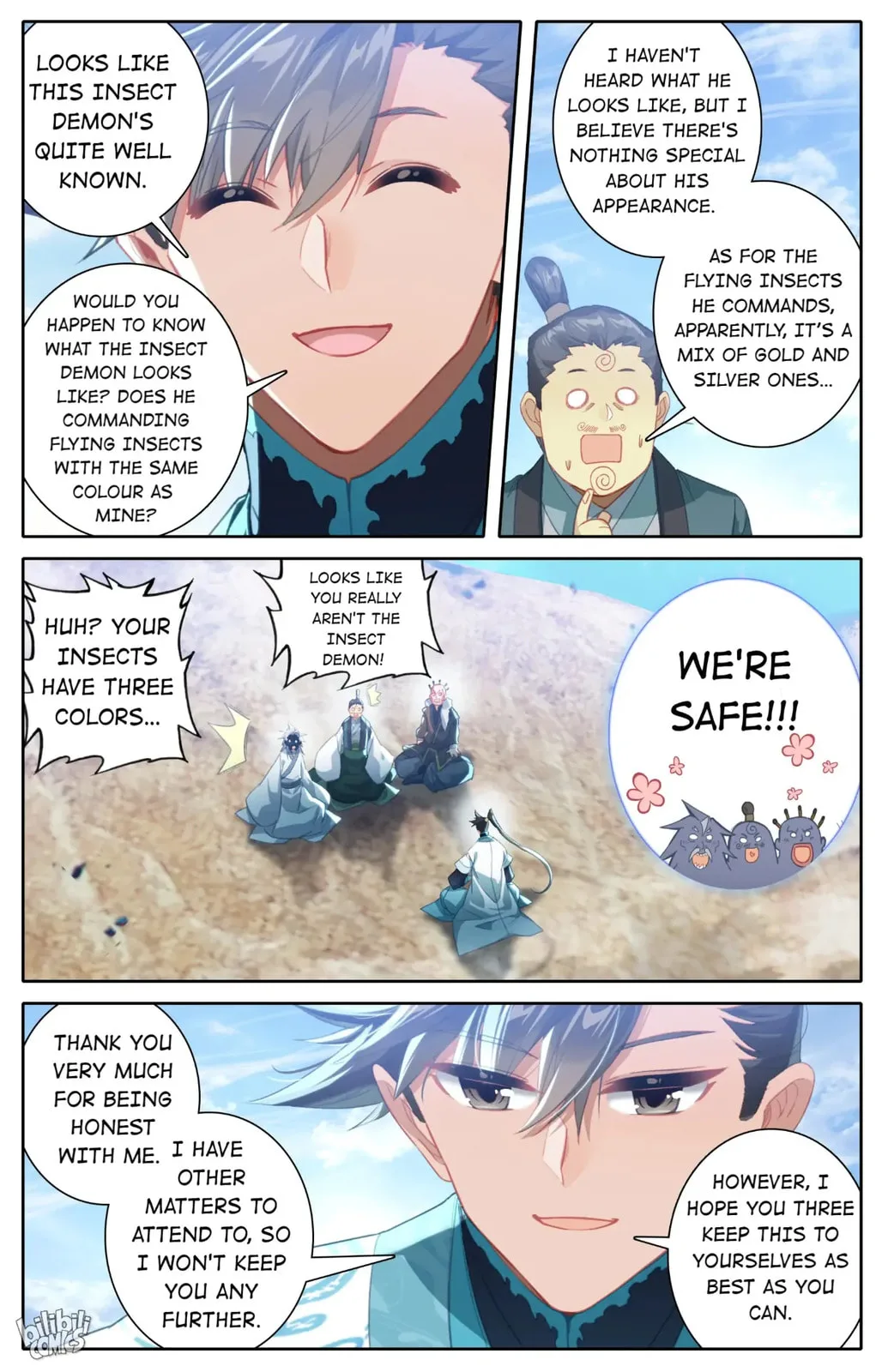 A Record of a Mortal's Journey to Immortality Chapter 251 page 6