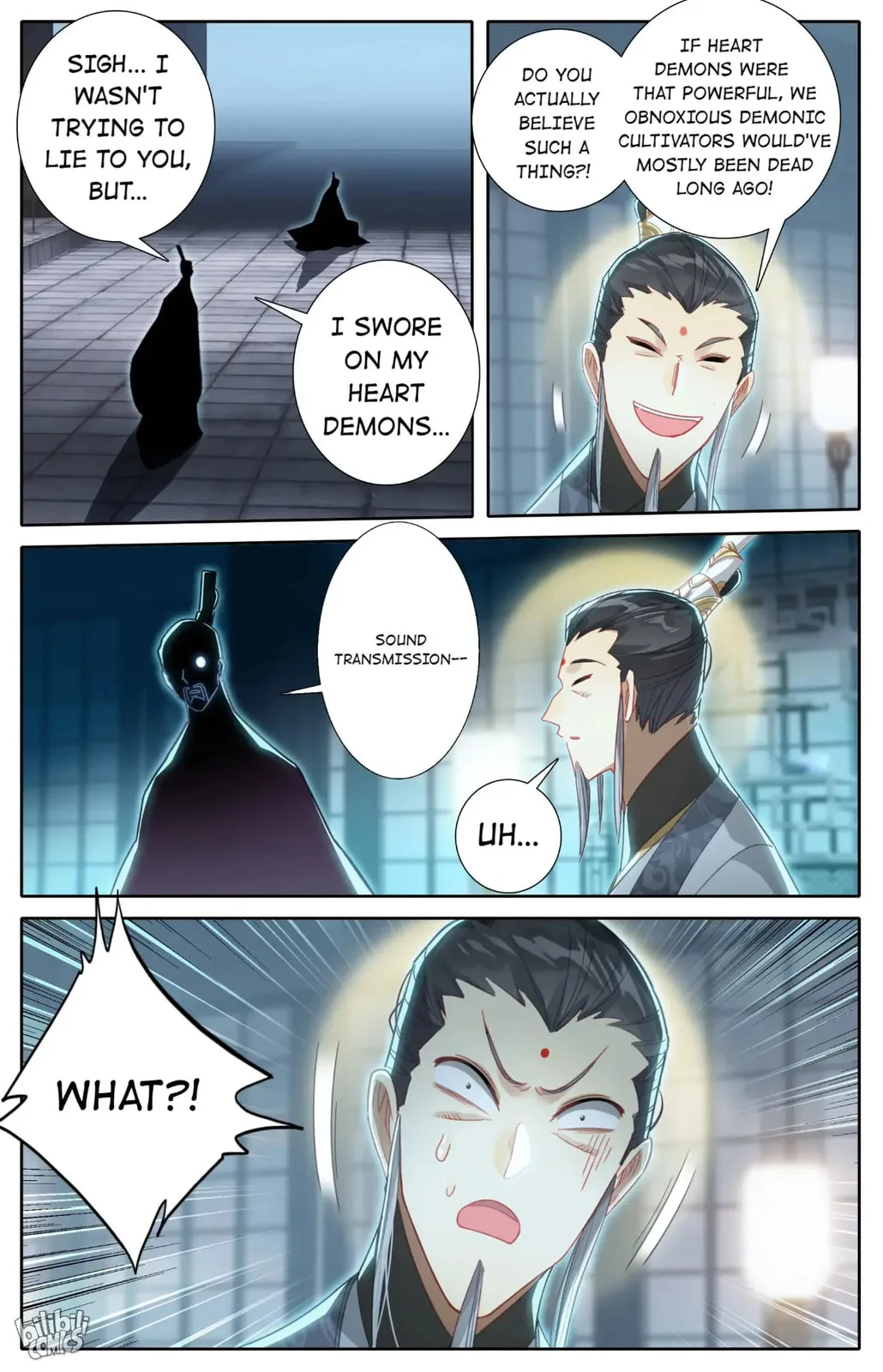 A Record of a Mortal's Journey to Immortality Chapter 251 page 15