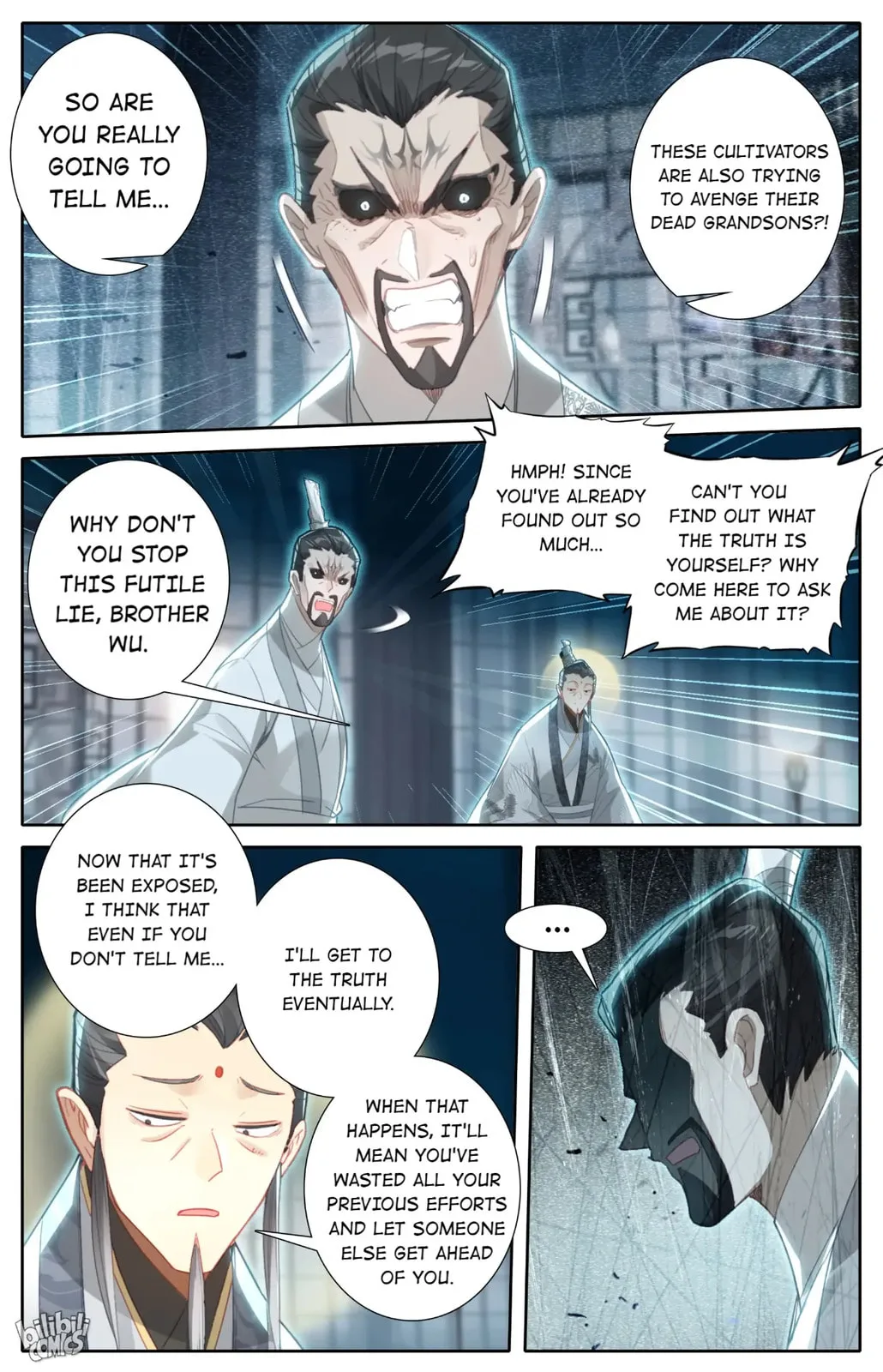 A Record of a Mortal's Journey to Immortality Chapter 251 page 14