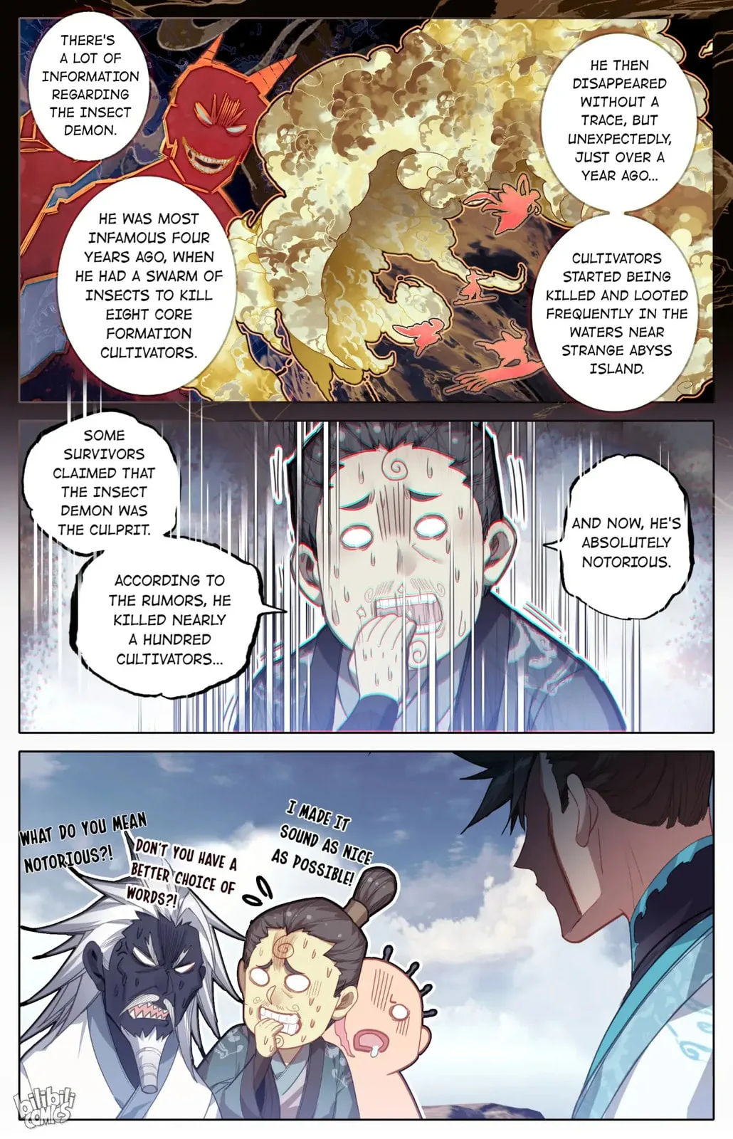 A Record of a Mortal's Journey to Immortality Chapter 251 page 5