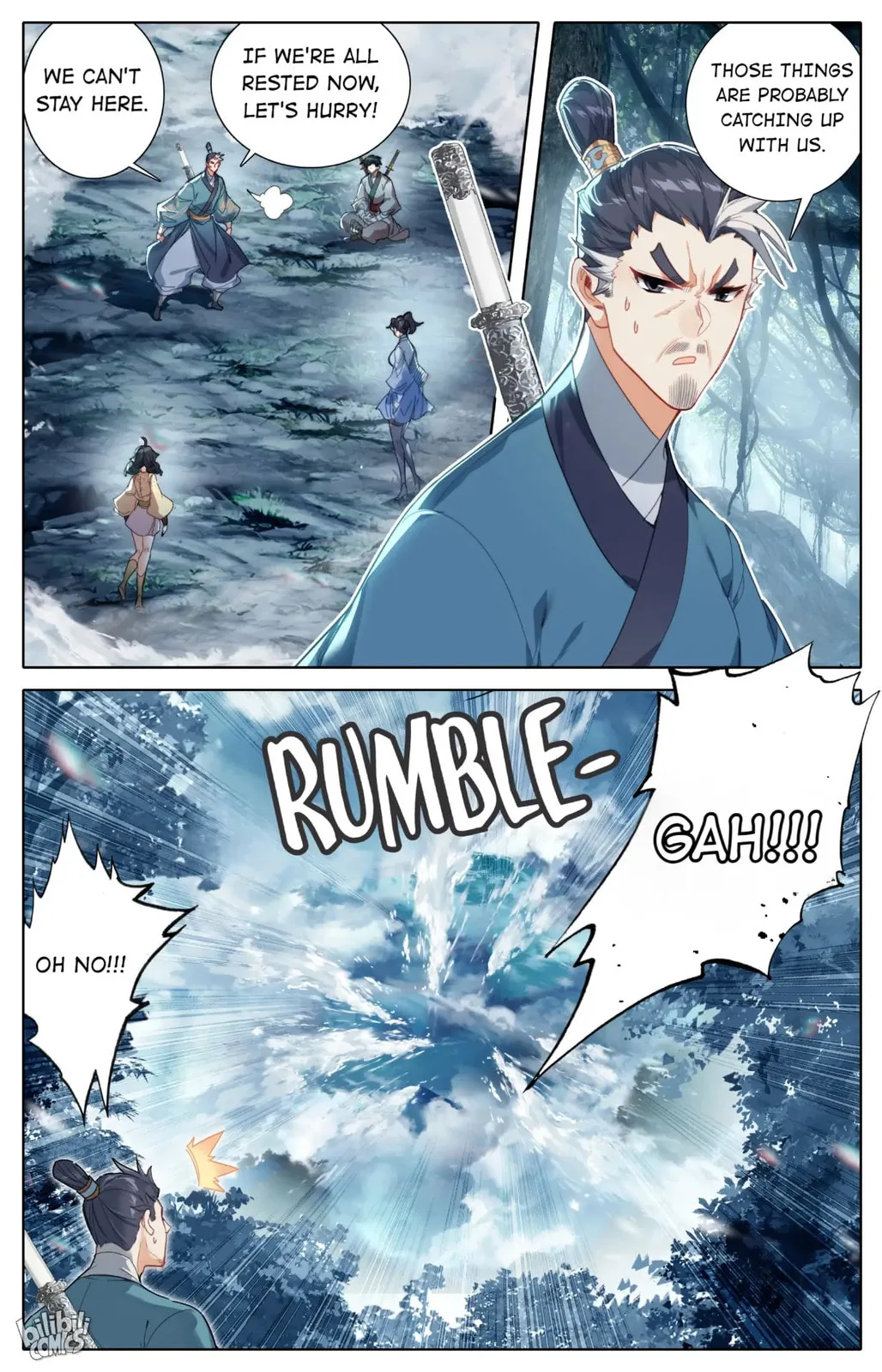 A Record of a Mortal's Journey to Immortality Chapter 252 page 4