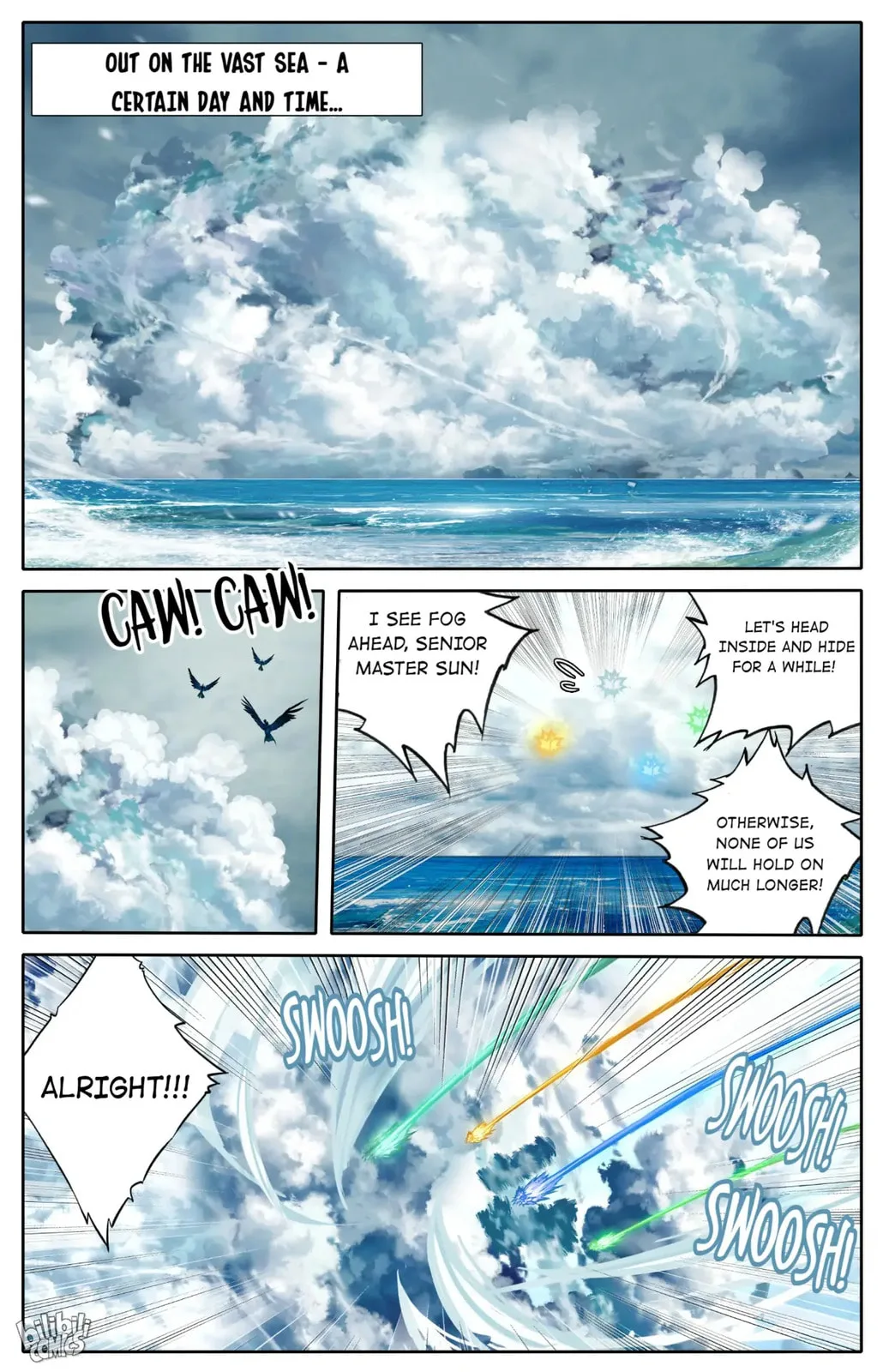 A Record of a Mortal's Journey to Immortality Chapter 252 page 2
