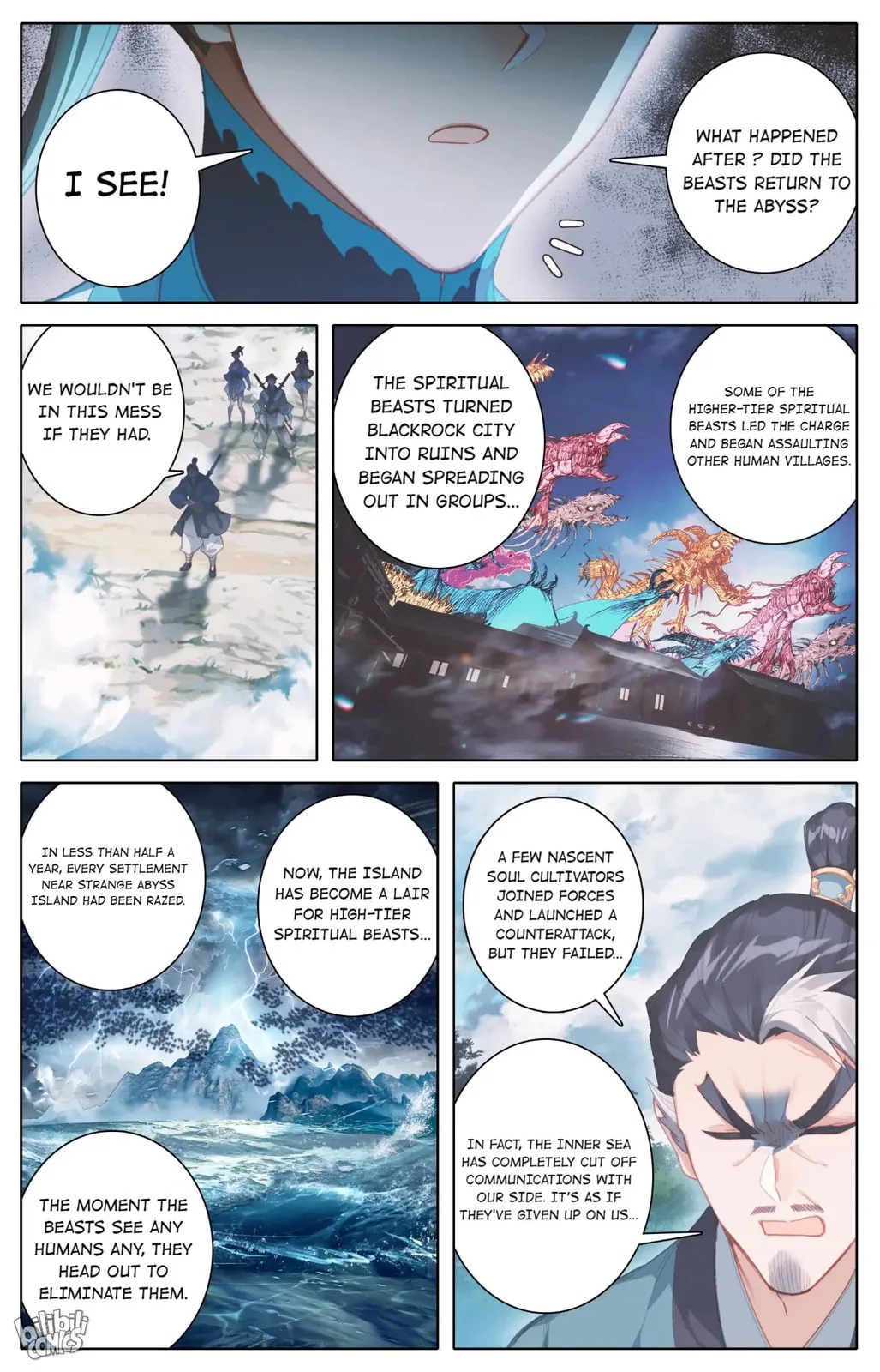 A Record of a Mortal's Journey to Immortality Chapter 252 page 15