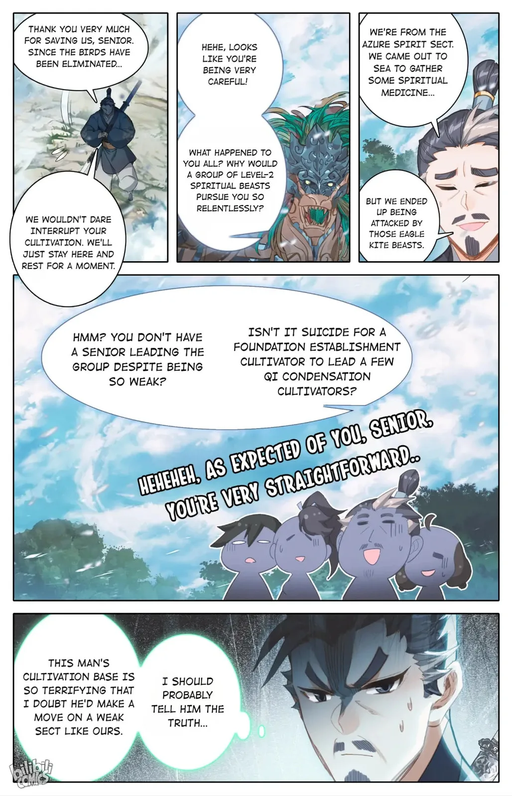 A Record of a Mortal's Journey to Immortality Chapter 252 page 12