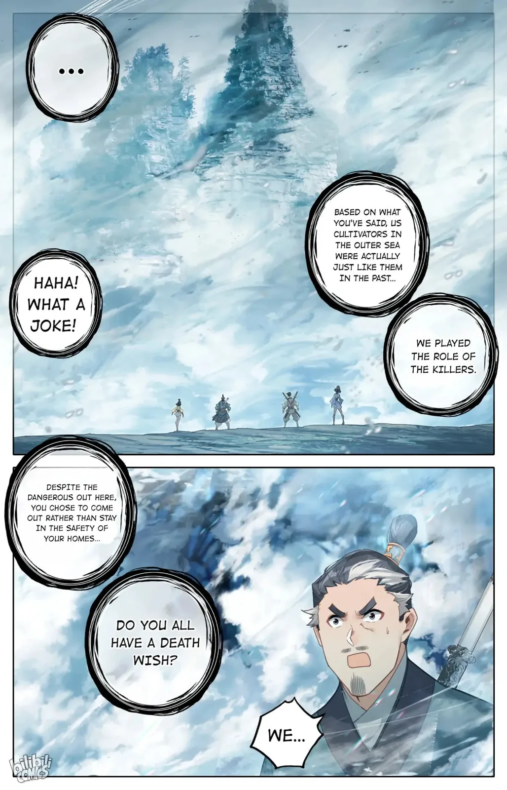 A Record of a Mortal's Journey to Immortality Chapter 252 page 16