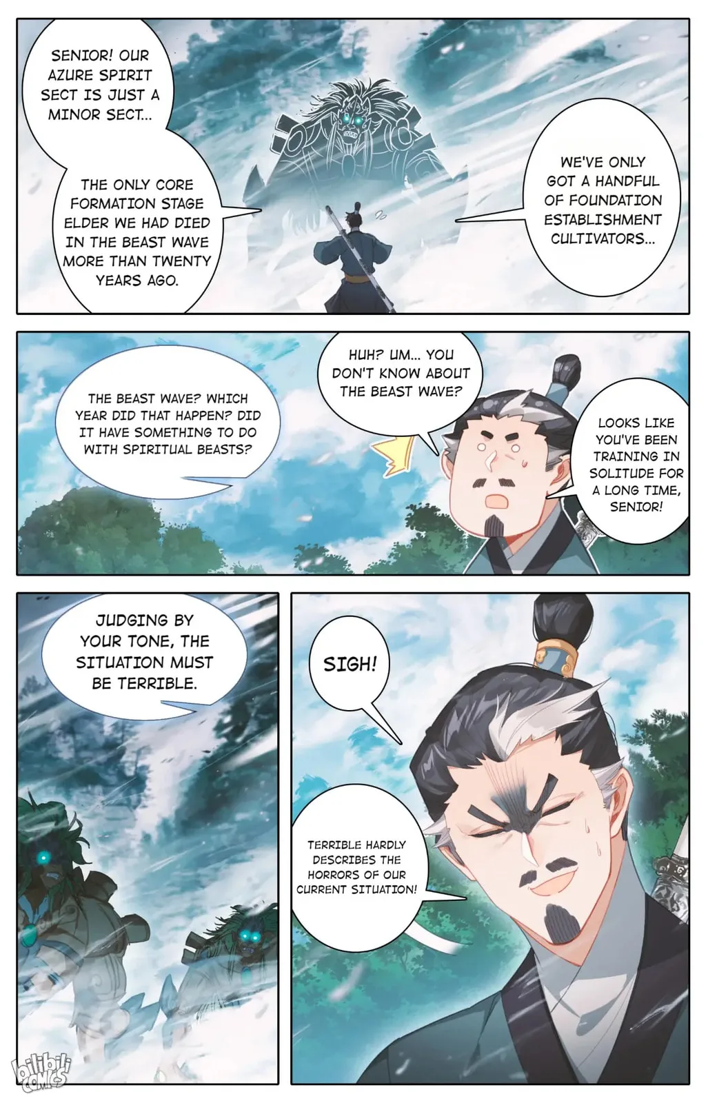 A Record of a Mortal's Journey to Immortality Chapter 252 page 13