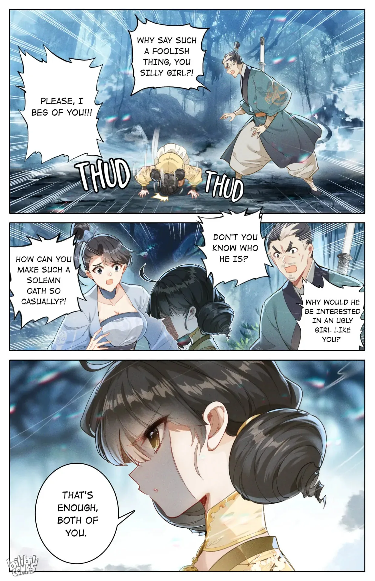 A Record of a Mortal's Journey to Immortality Chapter 253 page 5
