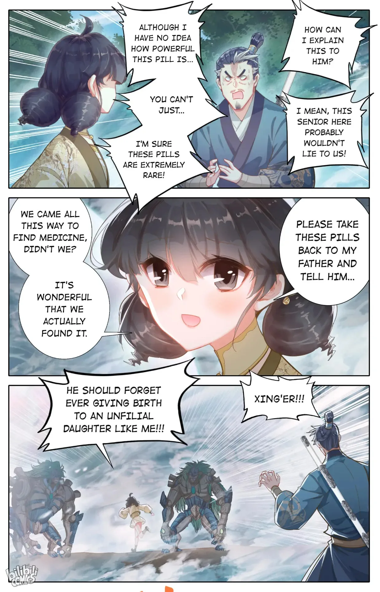A Record of a Mortal's Journey to Immortality Chapter 253 page 13