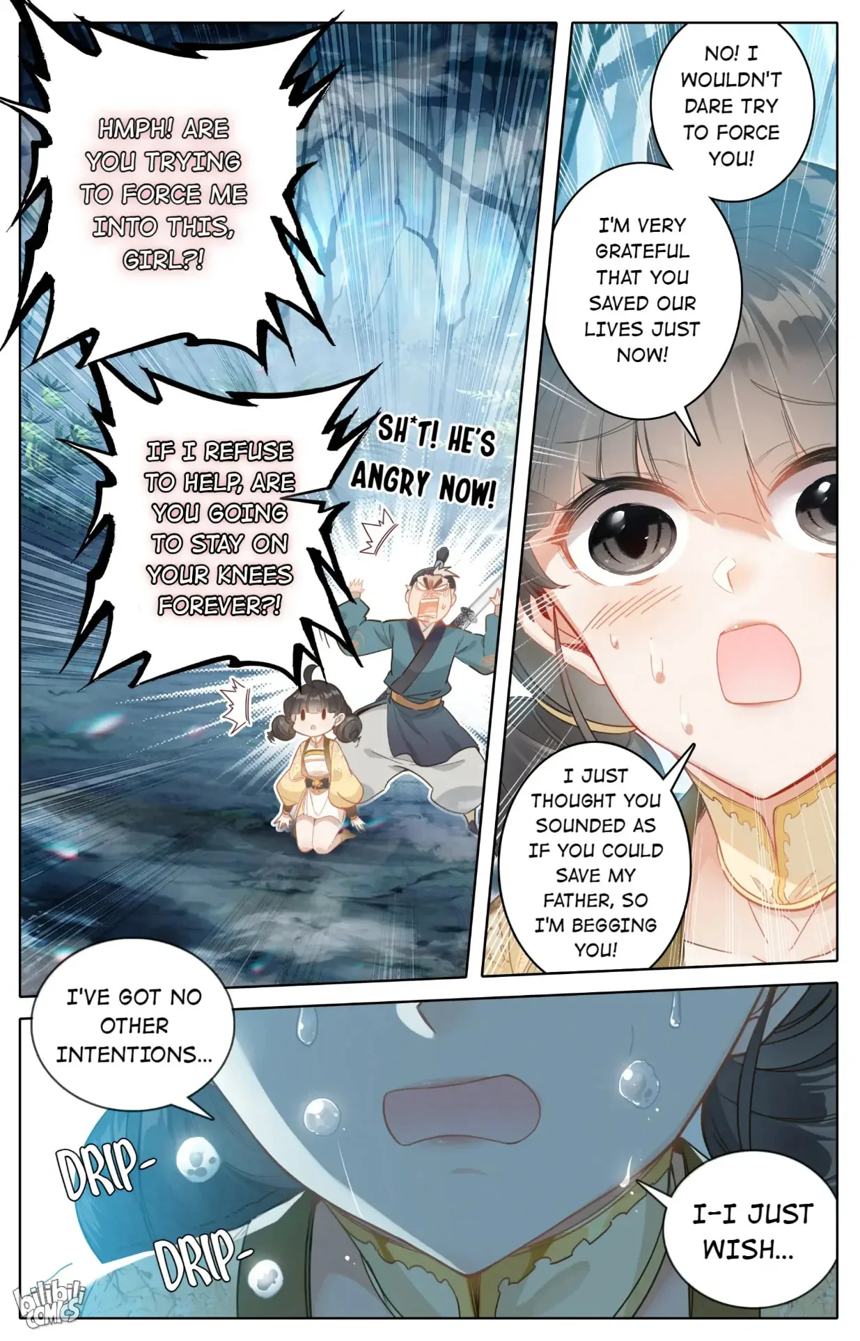 A Record of a Mortal's Journey to Immortality Chapter 253 page 7