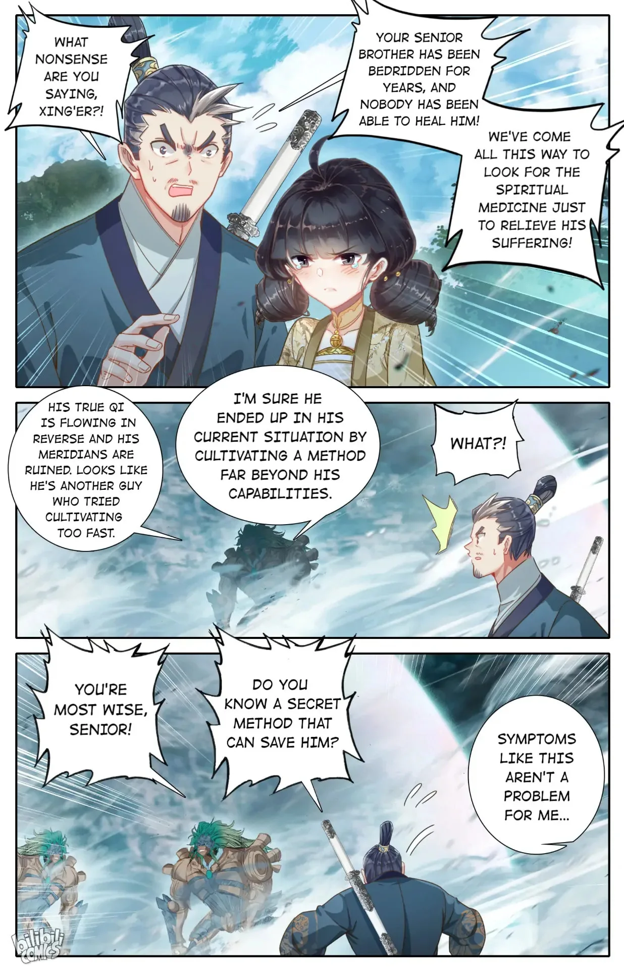 A Record of a Mortal's Journey to Immortality Chapter 253 page 2