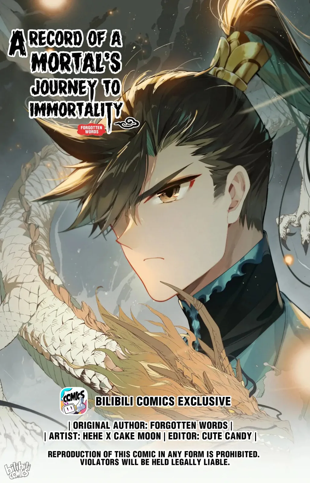 A Record of a Mortal's Journey to Immortality Chapter 254 page 1