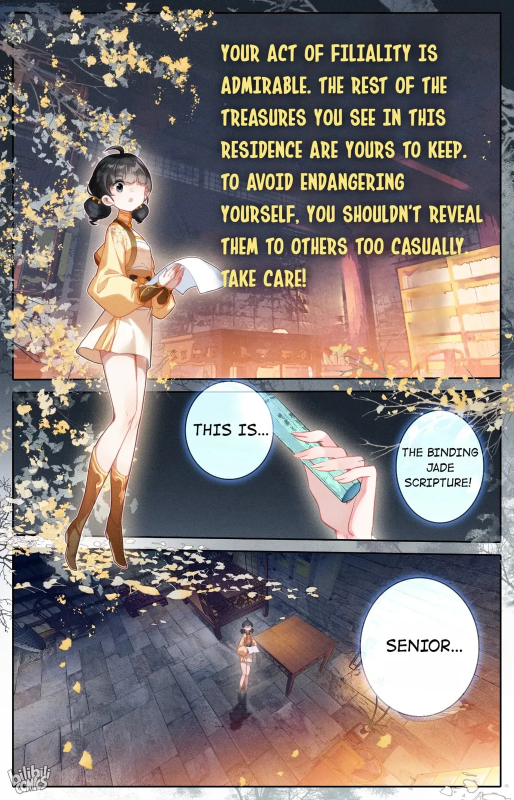 A Record of a Mortal's Journey to Immortality Chapter 254 page 17