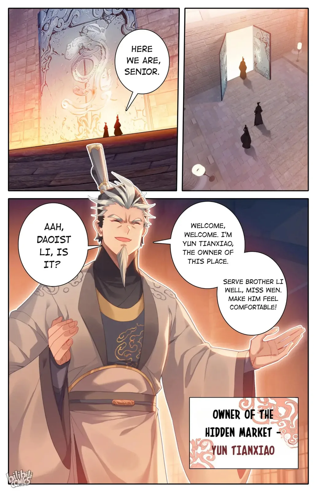 A Record of a Mortal's Journey to Immortality Chapter 255 page 16