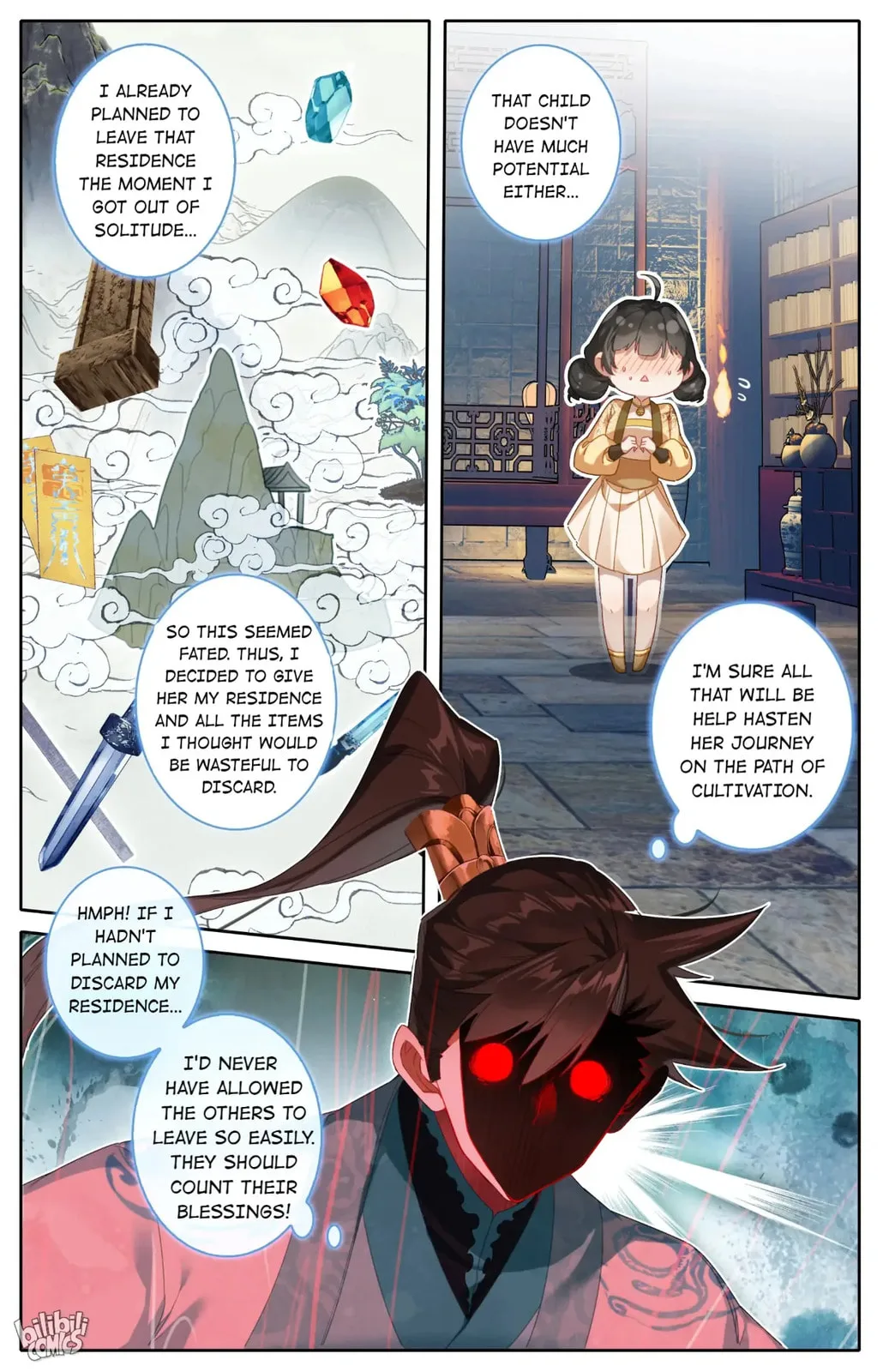 A Record of a Mortal's Journey to Immortality Chapter 255 page 3