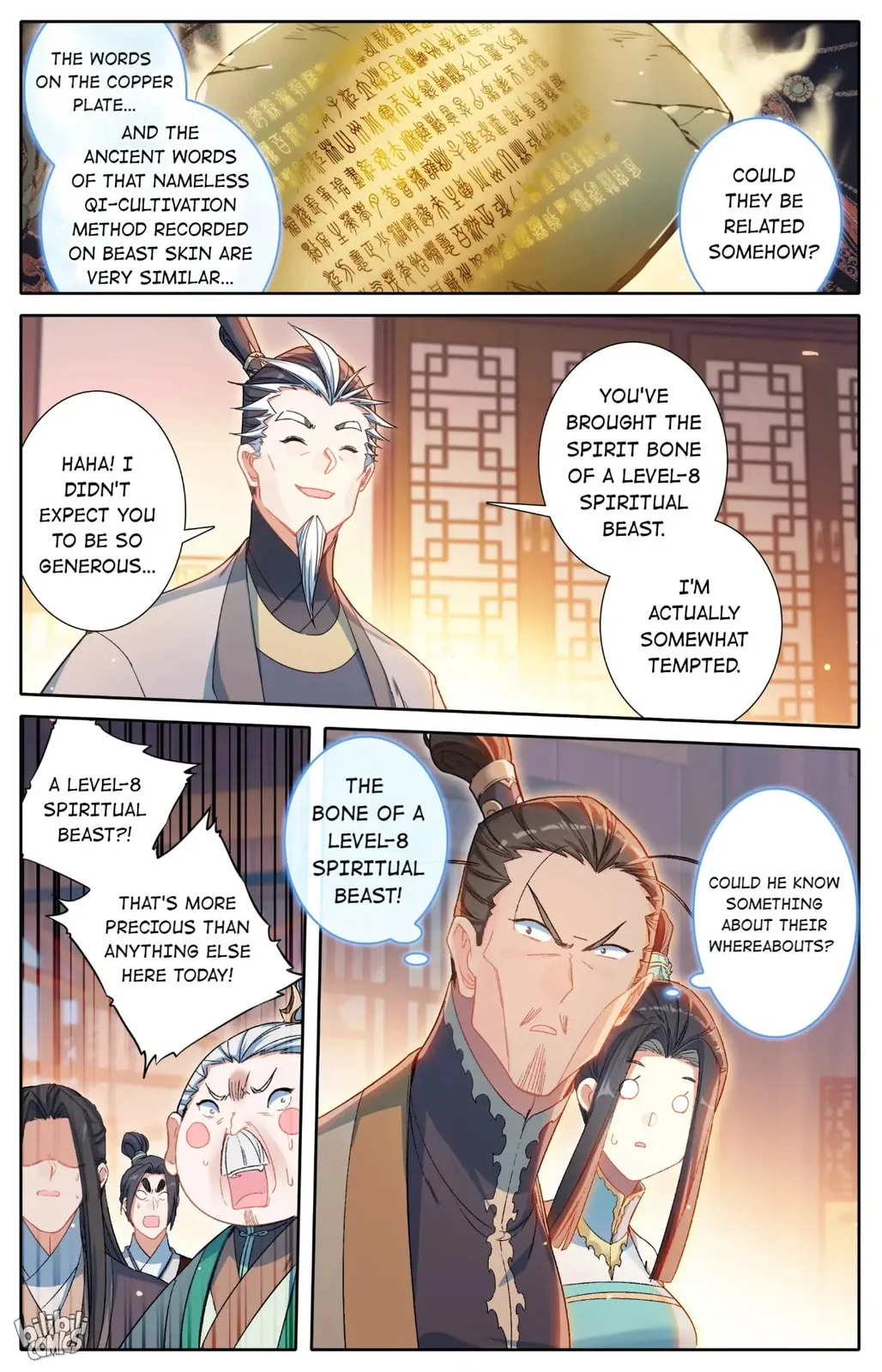 A Record of a Mortal's Journey to Immortality Chapter 256 page 11