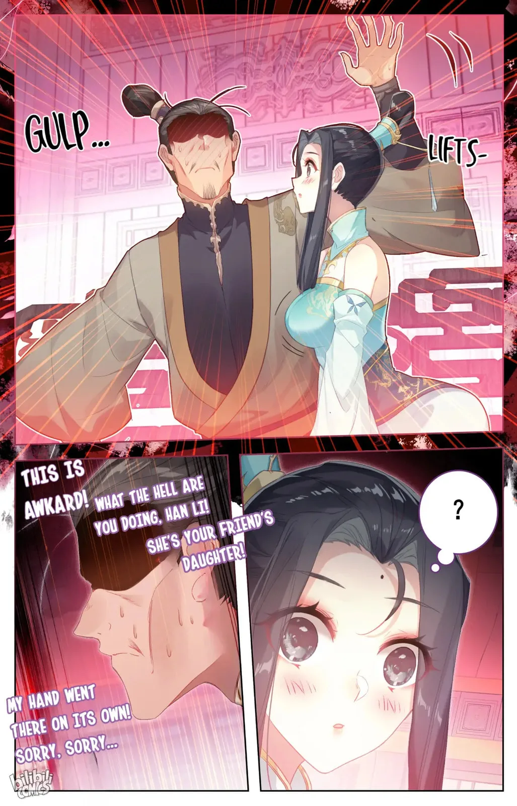 A Record of a Mortal's Journey to Immortality Chapter 256 page 6