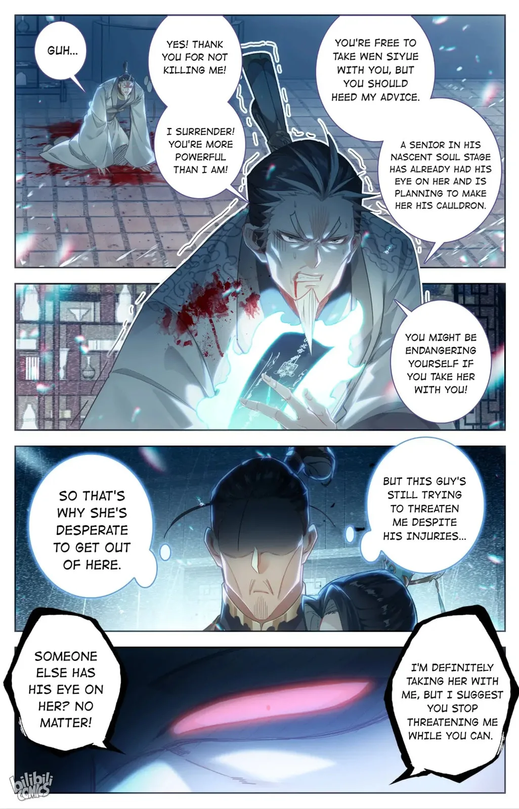 A Record of a Mortal's Journey to Immortality Chapter 257 page 12