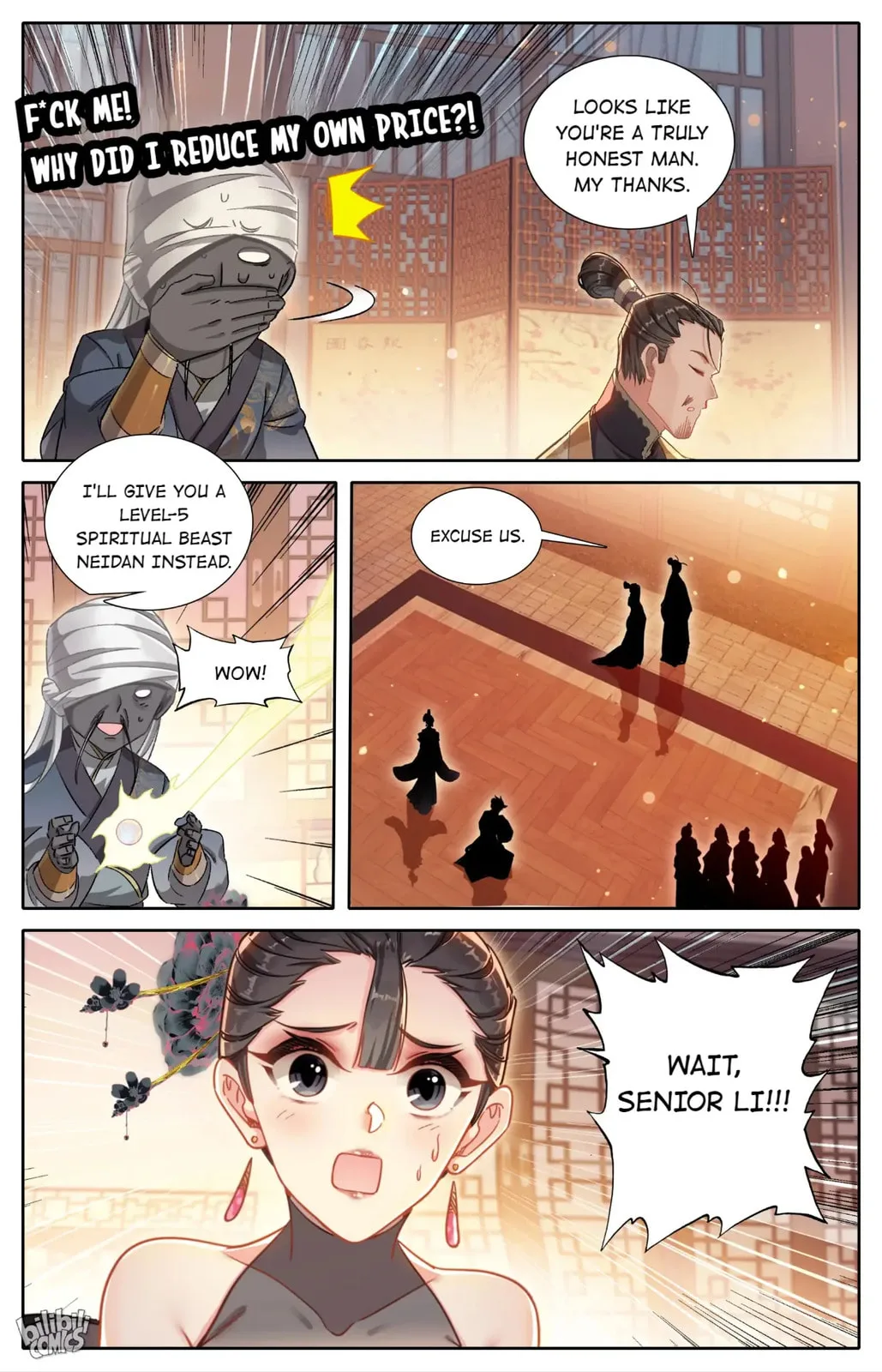 A Record of a Mortal's Journey to Immortality Chapter 257 page 16