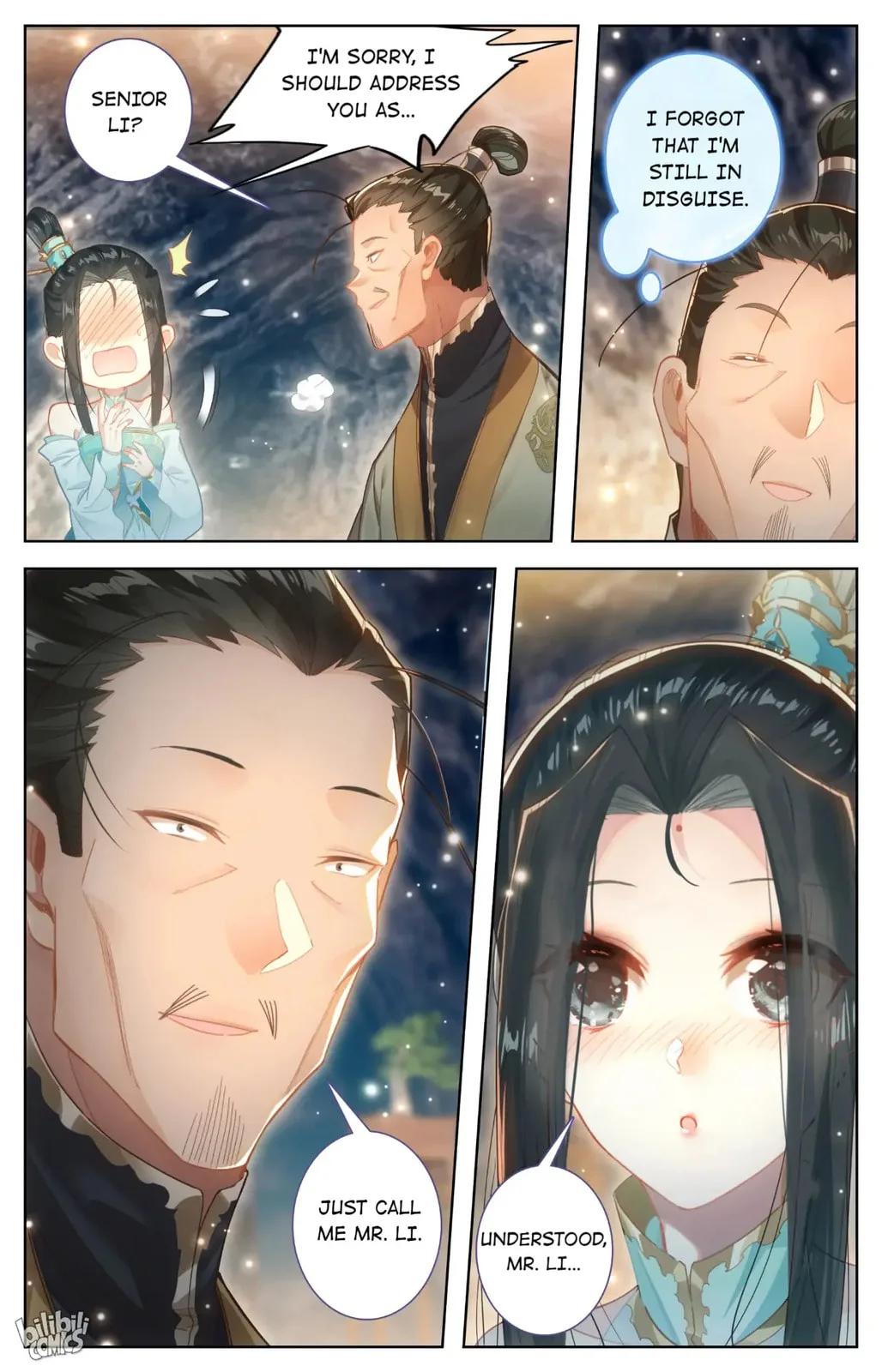 A Record of a Mortal's Journey to Immortality Chapter 258 page 5